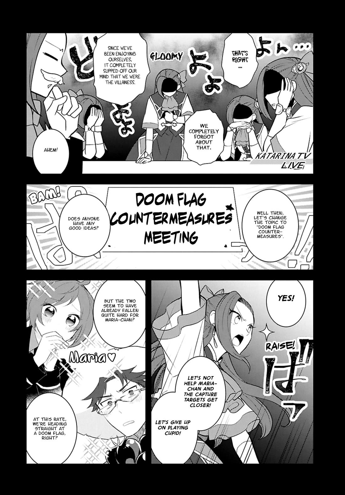 Otome Game no Hametsu Flag shika nai Akuyaku Reijou ni Tensei shite shimatta... chapter 78 page 22