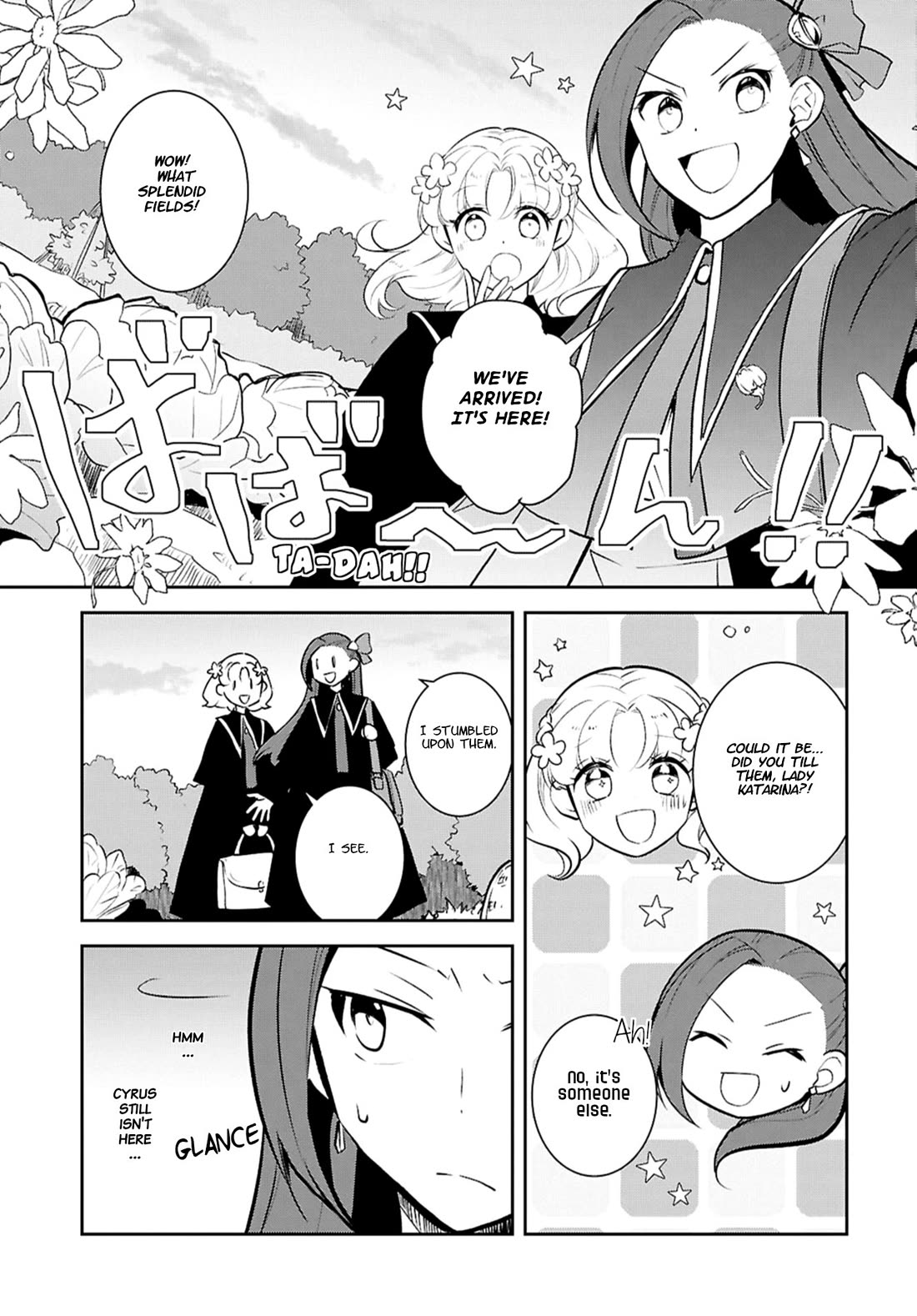 Otome Game no Hametsu Flag shika nai Akuyaku Reijou ni Tensei shite shimatta... chapter 78 page 3