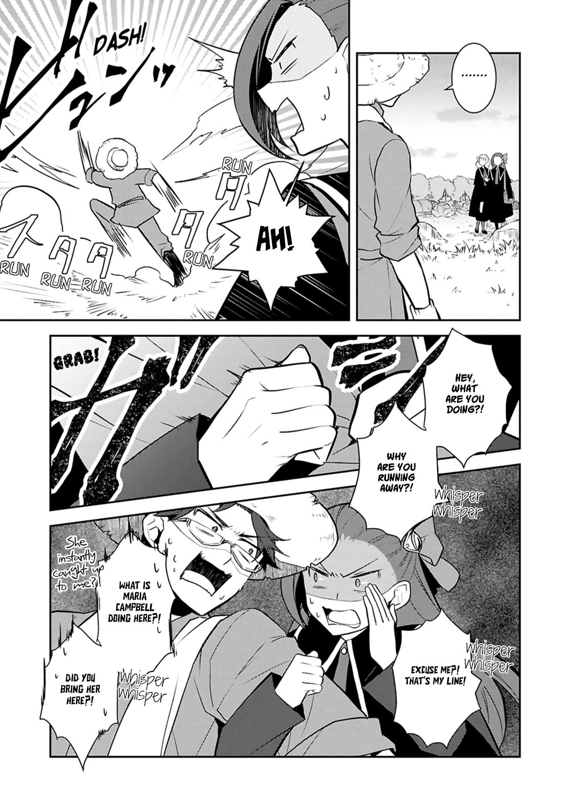 Otome Game no Hametsu Flag shika nai Akuyaku Reijou ni Tensei shite shimatta... chapter 78 page 5