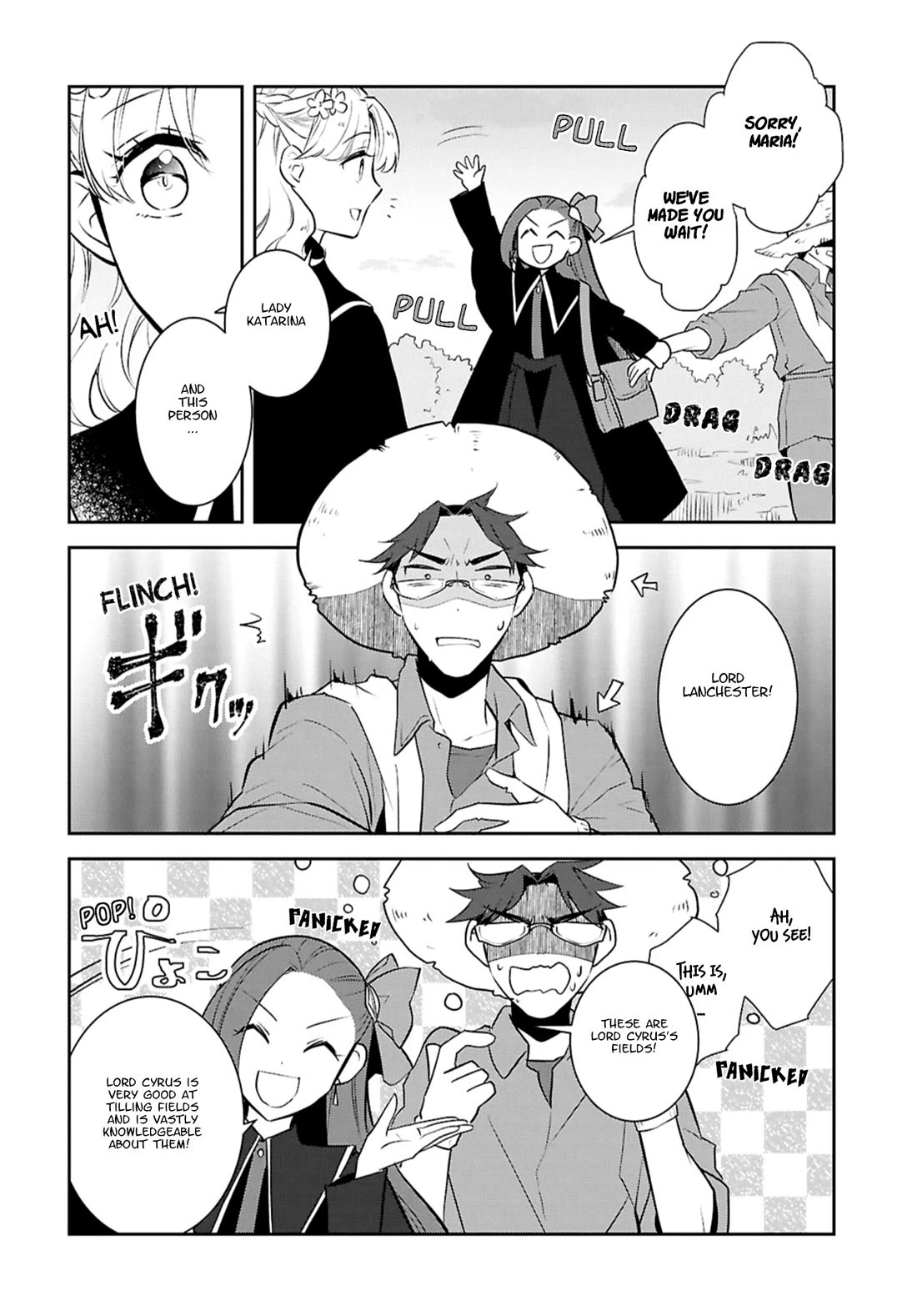 Otome Game no Hametsu Flag shika nai Akuyaku Reijou ni Tensei shite shimatta... chapter 78 page 8