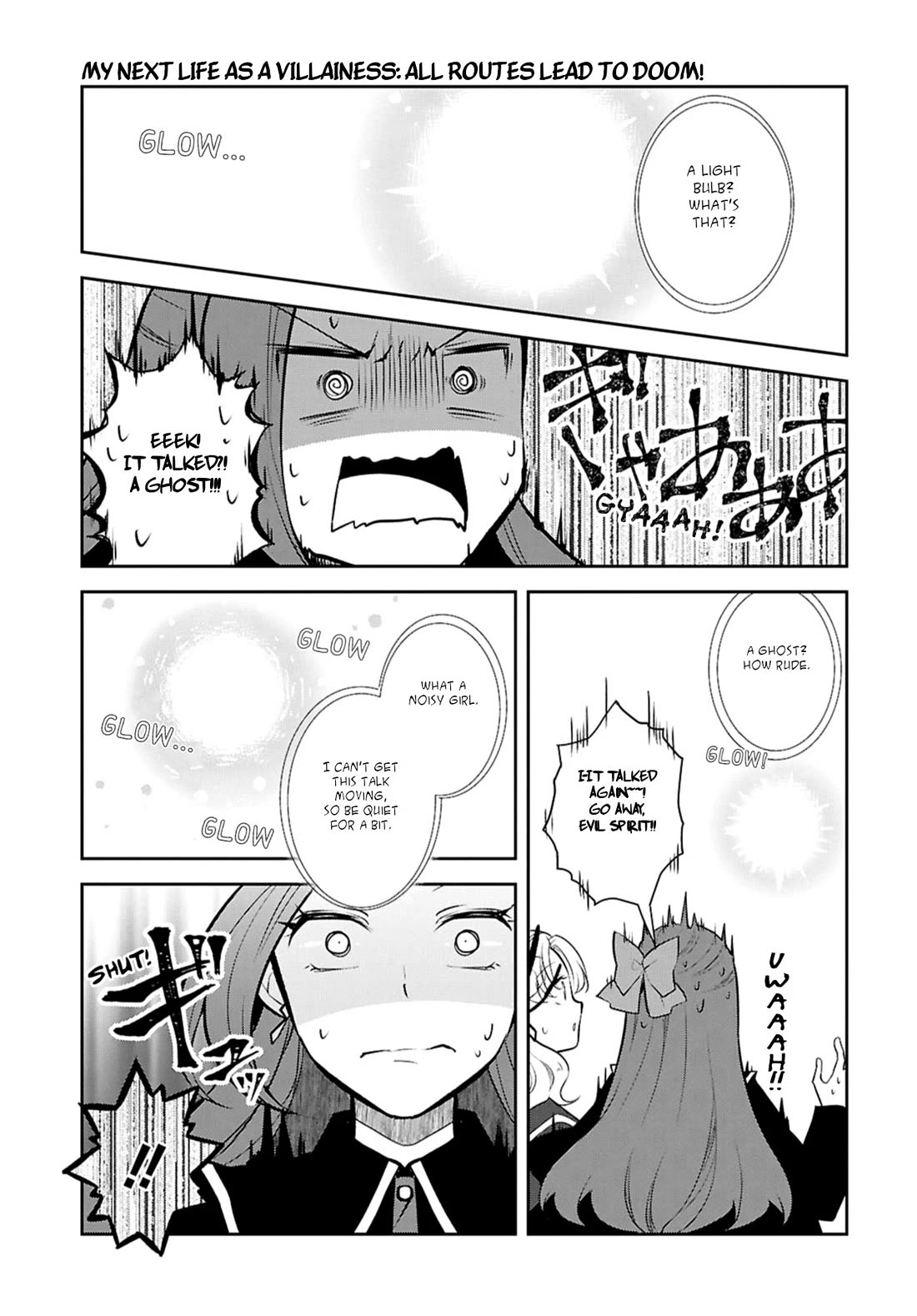 Otome Game no Hametsu Flag shika nai Akuyaku Reijou ni Tensei shite shimatta... chapter 79 page 15