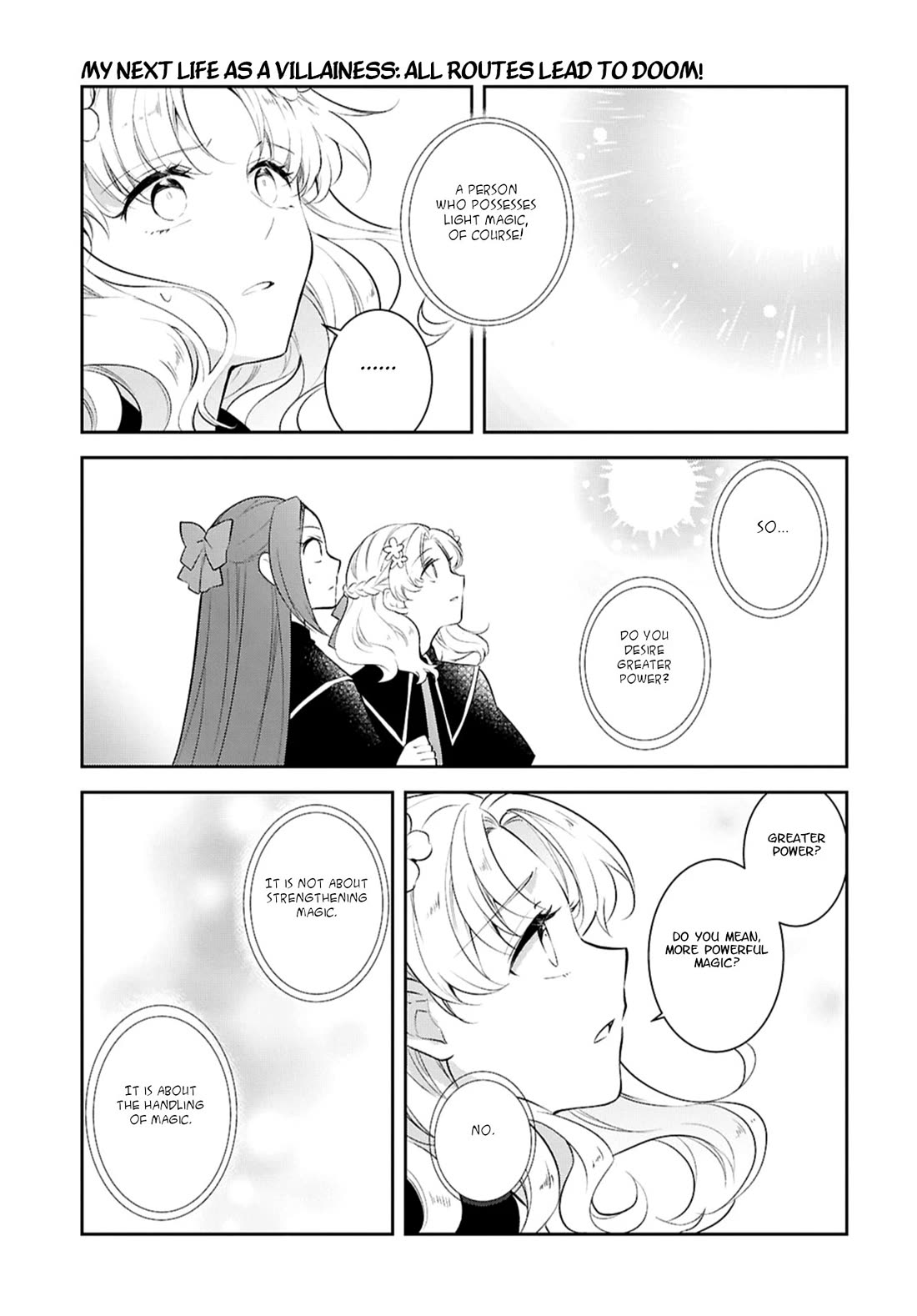 Otome Game no Hametsu Flag shika nai Akuyaku Reijou ni Tensei shite shimatta... chapter 79 page 17