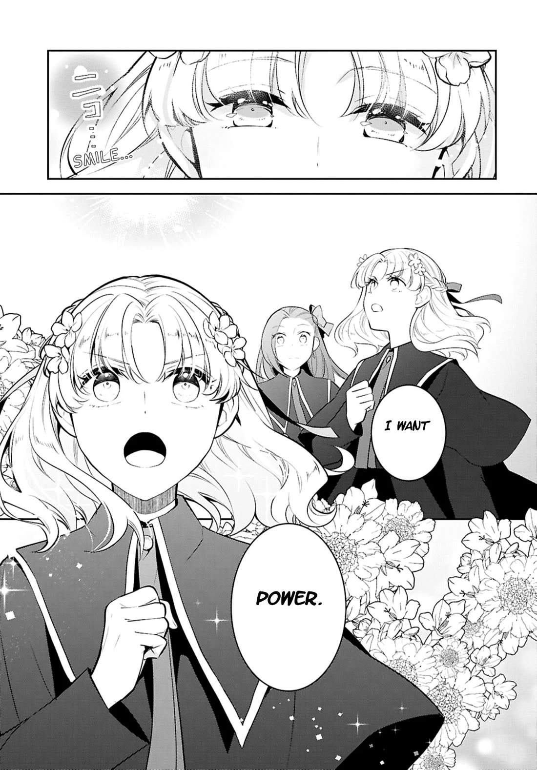 Otome Game no Hametsu Flag shika nai Akuyaku Reijou ni Tensei shite shimatta... chapter 79 page 19