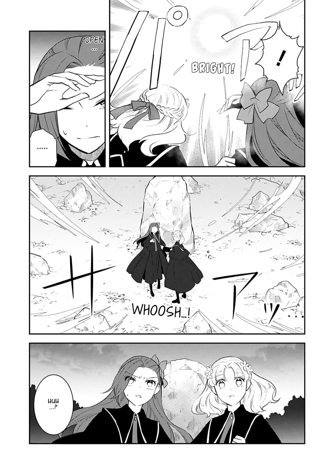 Otome Game no Hametsu Flag shika nai Akuyaku Reijou ni Tensei shite shimatta... chapter 79 page 21