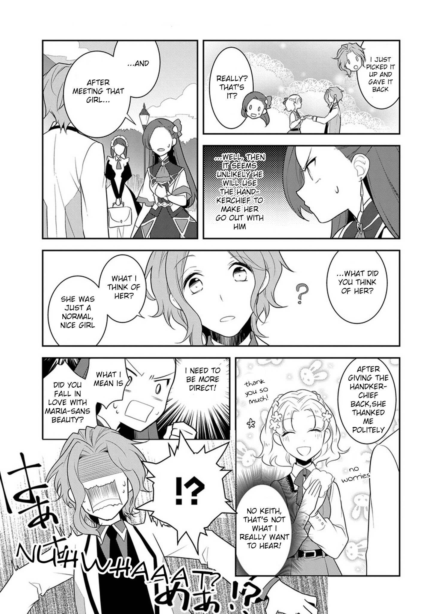 Otome Game no Hametsu Flag shika nai Akuyaku Reijou ni Tensei shite shimatta... chapter 8 page 16