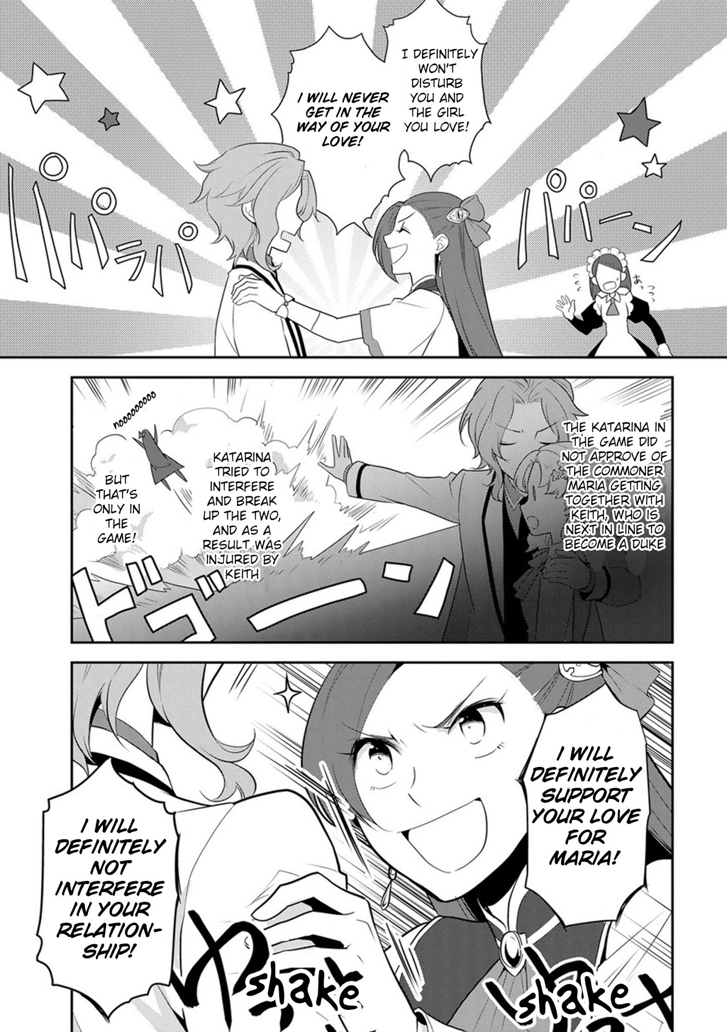Otome Game no Hametsu Flag shika nai Akuyaku Reijou ni Tensei shite shimatta... chapter 8 page 18