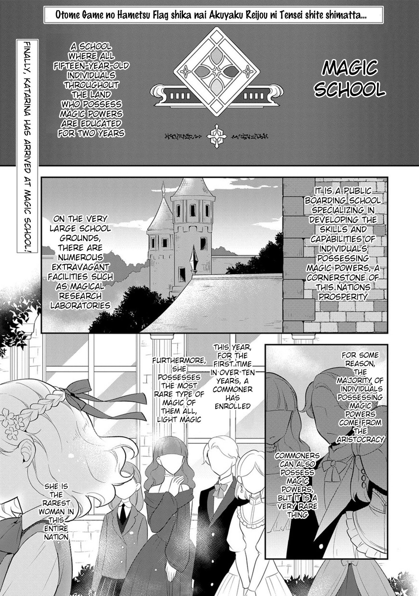 Otome Game no Hametsu Flag shika nai Akuyaku Reijou ni Tensei shite shimatta... chapter 8 page 2