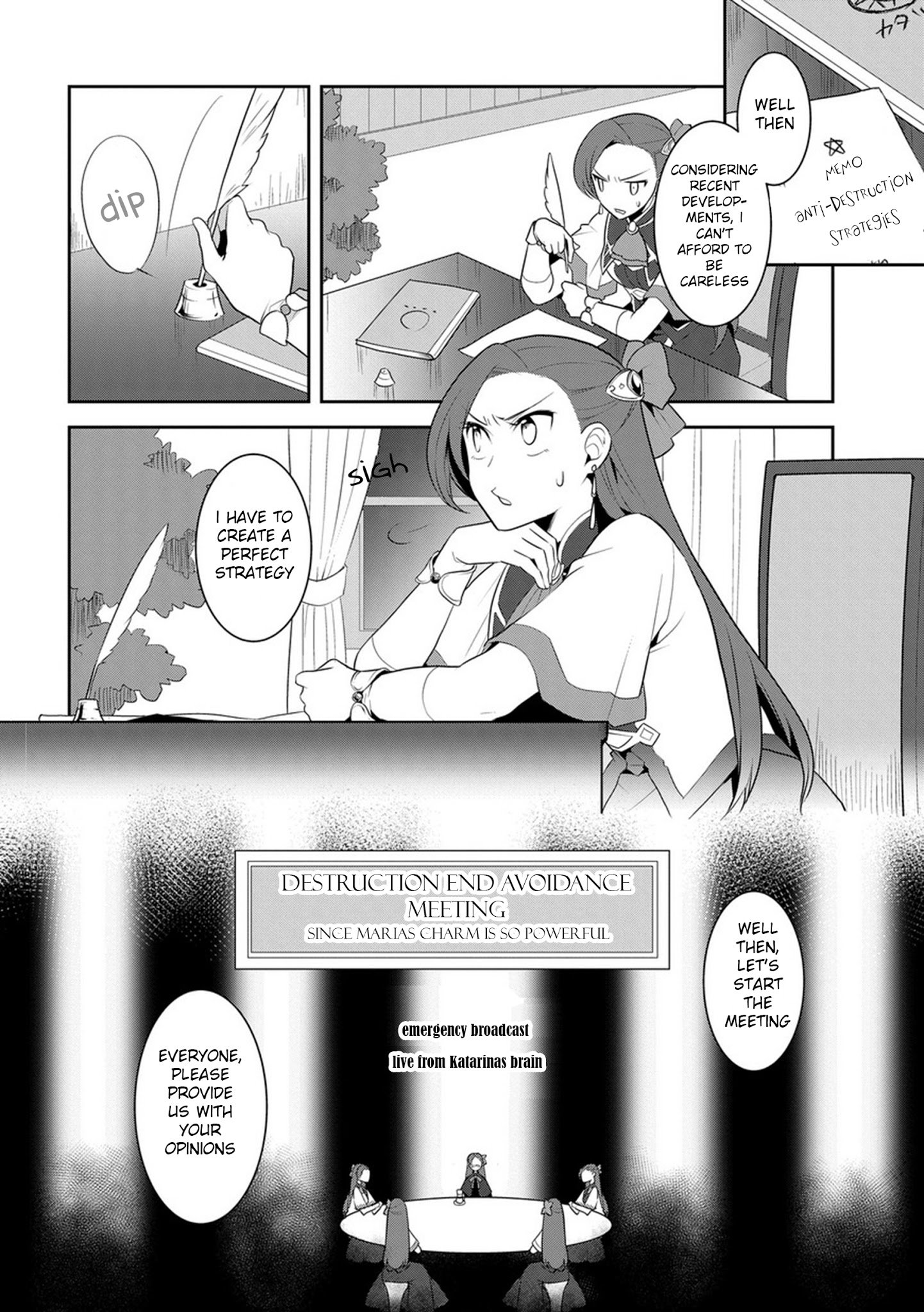Otome Game no Hametsu Flag shika nai Akuyaku Reijou ni Tensei shite shimatta... chapter 8 page 21