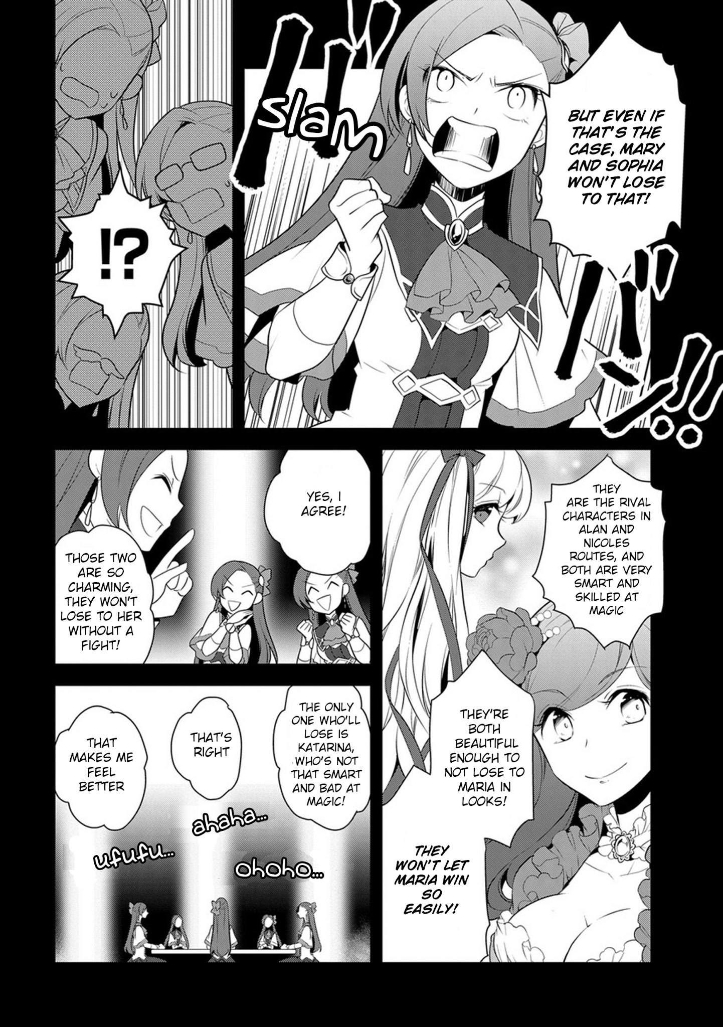 Otome Game no Hametsu Flag shika nai Akuyaku Reijou ni Tensei shite shimatta... chapter 8 page 25