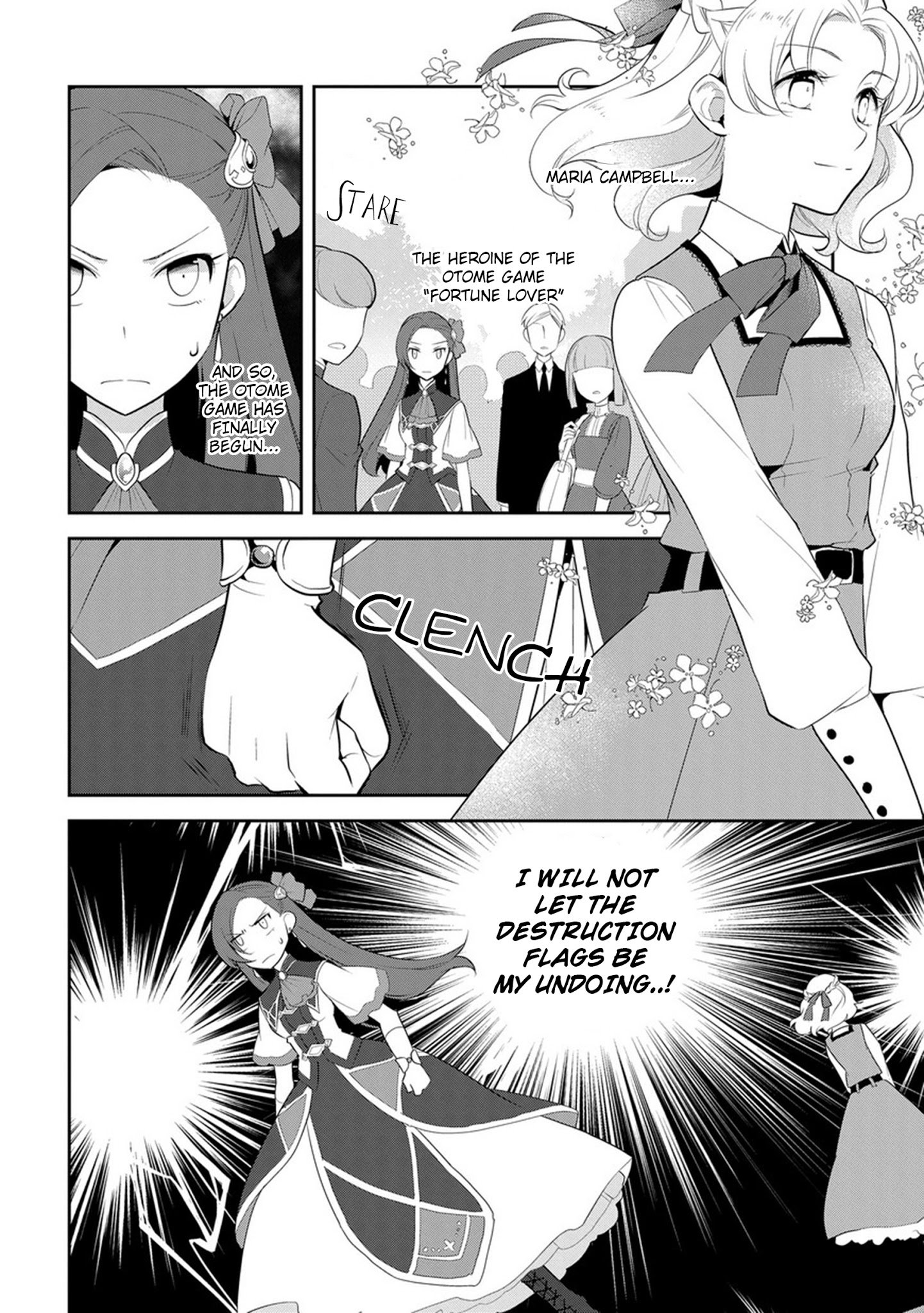 Otome Game no Hametsu Flag shika nai Akuyaku Reijou ni Tensei shite shimatta... chapter 8 page 3