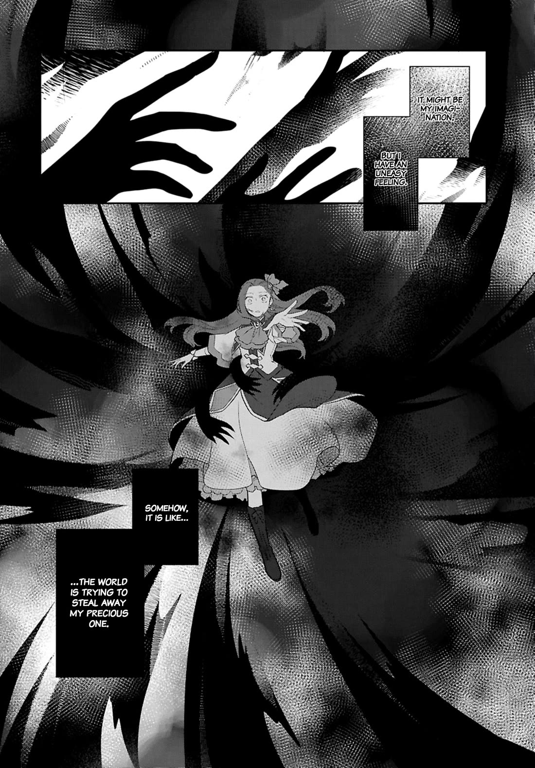 Otome Game no Hametsu Flag shika nai Akuyaku Reijou ni Tensei shite shimatta... chapter 80 page 10