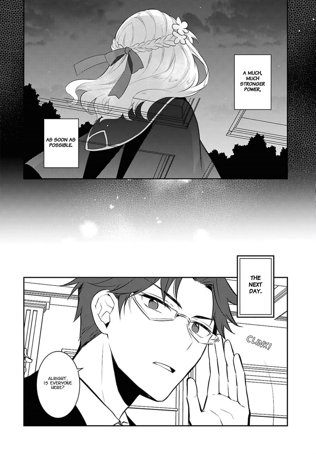 Otome Game no Hametsu Flag shika nai Akuyaku Reijou ni Tensei shite shimatta... chapter 80 page 12
