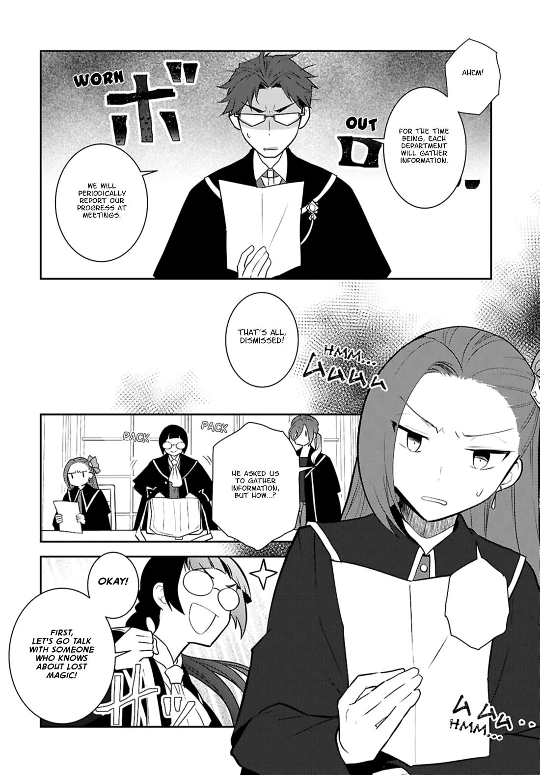 Otome Game no Hametsu Flag shika nai Akuyaku Reijou ni Tensei shite shimatta... chapter 80 page 16