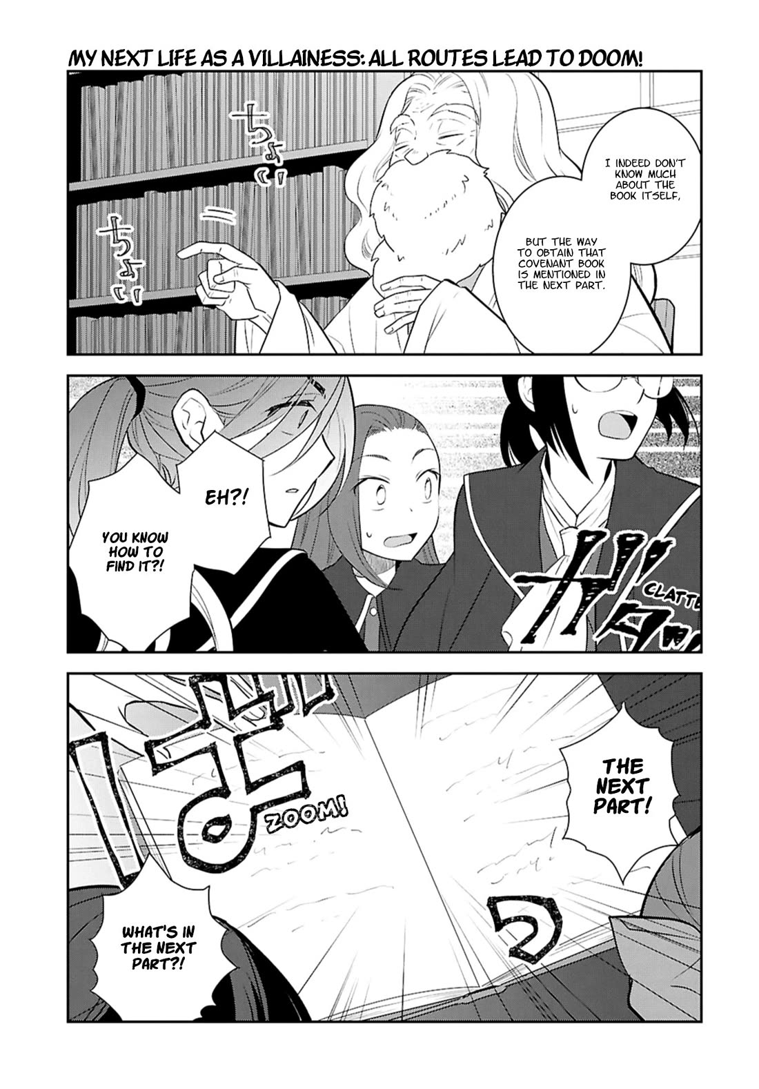 Otome Game no Hametsu Flag shika nai Akuyaku Reijou ni Tensei shite shimatta... chapter 81 page 11