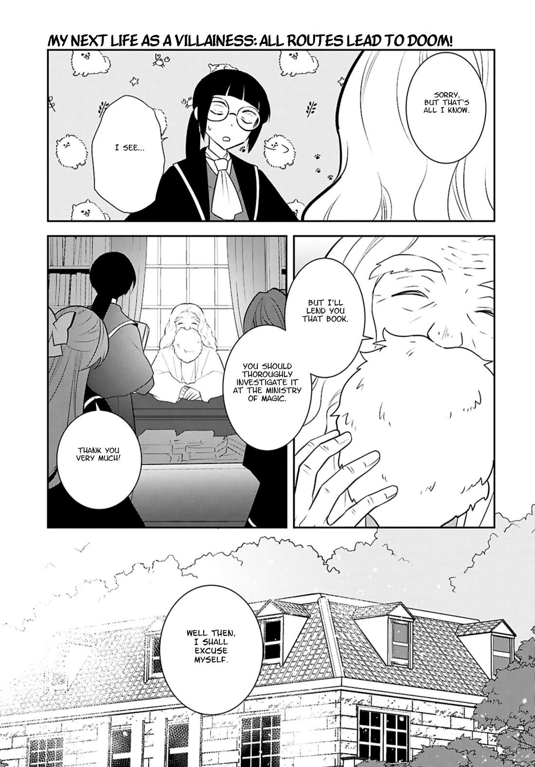 Otome Game no Hametsu Flag shika nai Akuyaku Reijou ni Tensei shite shimatta... chapter 81 page 15