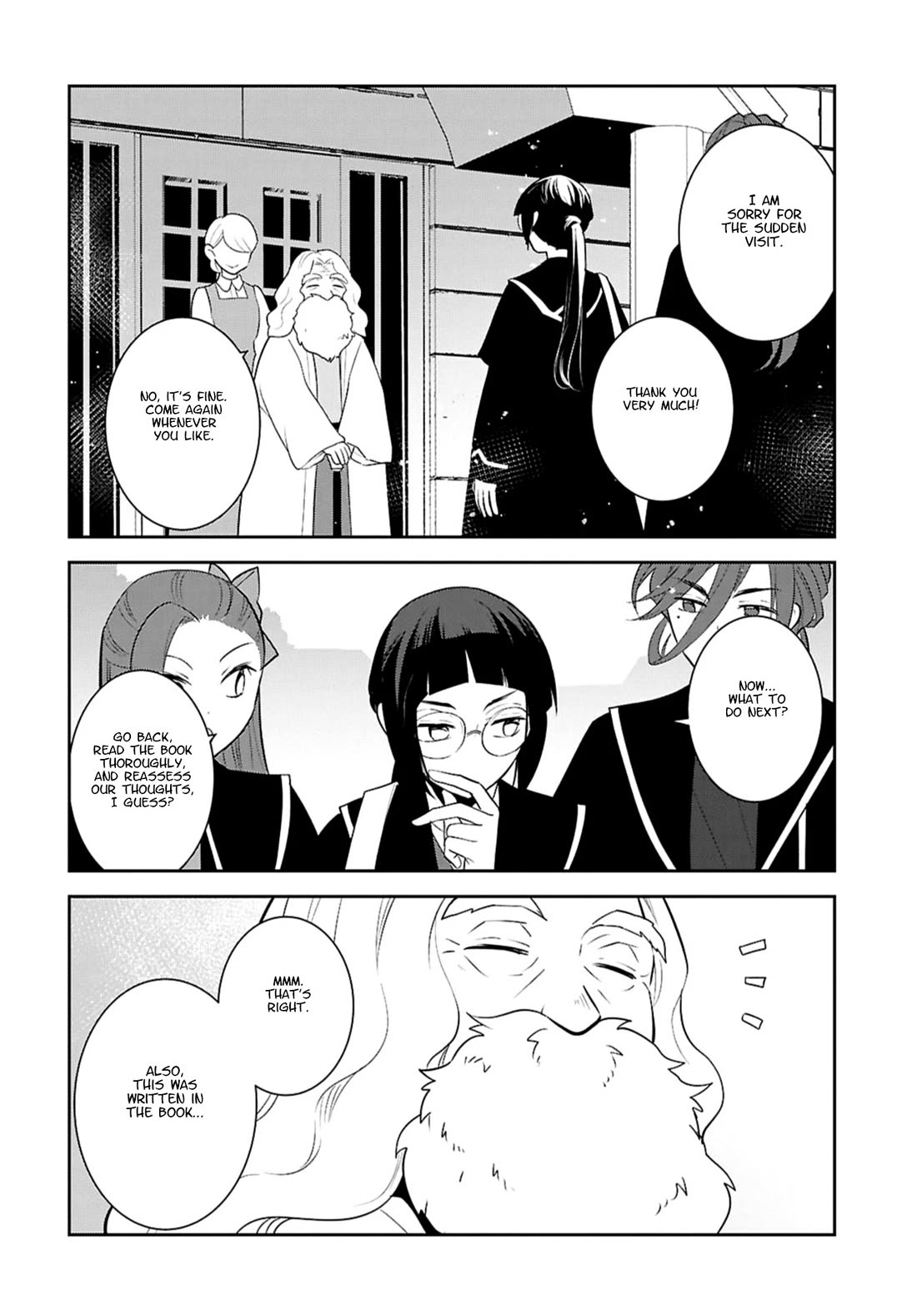 Otome Game no Hametsu Flag shika nai Akuyaku Reijou ni Tensei shite shimatta... chapter 81 page 16