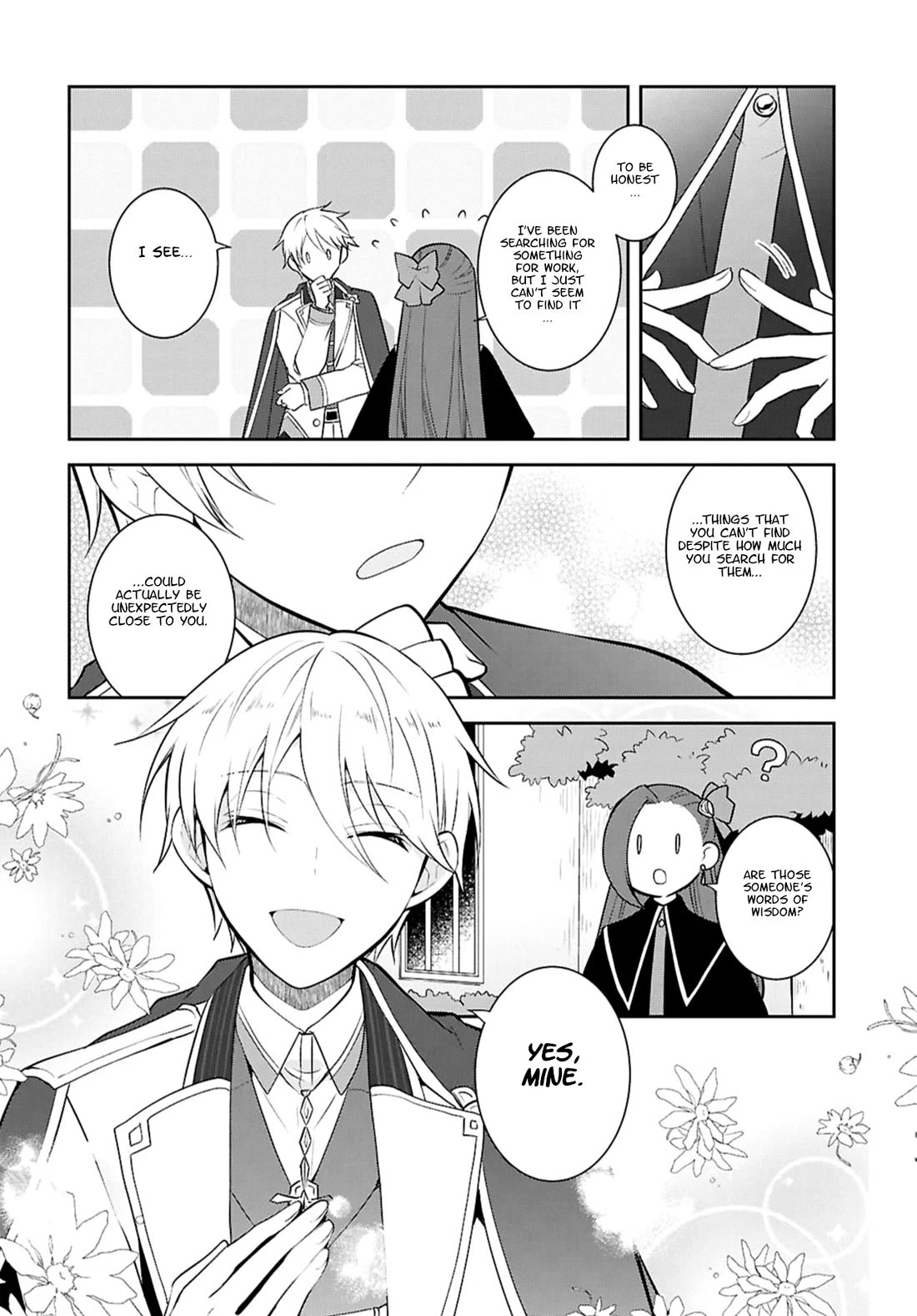 Otome Game no Hametsu Flag shika nai Akuyaku Reijou ni Tensei shite shimatta... chapter 82 page 8