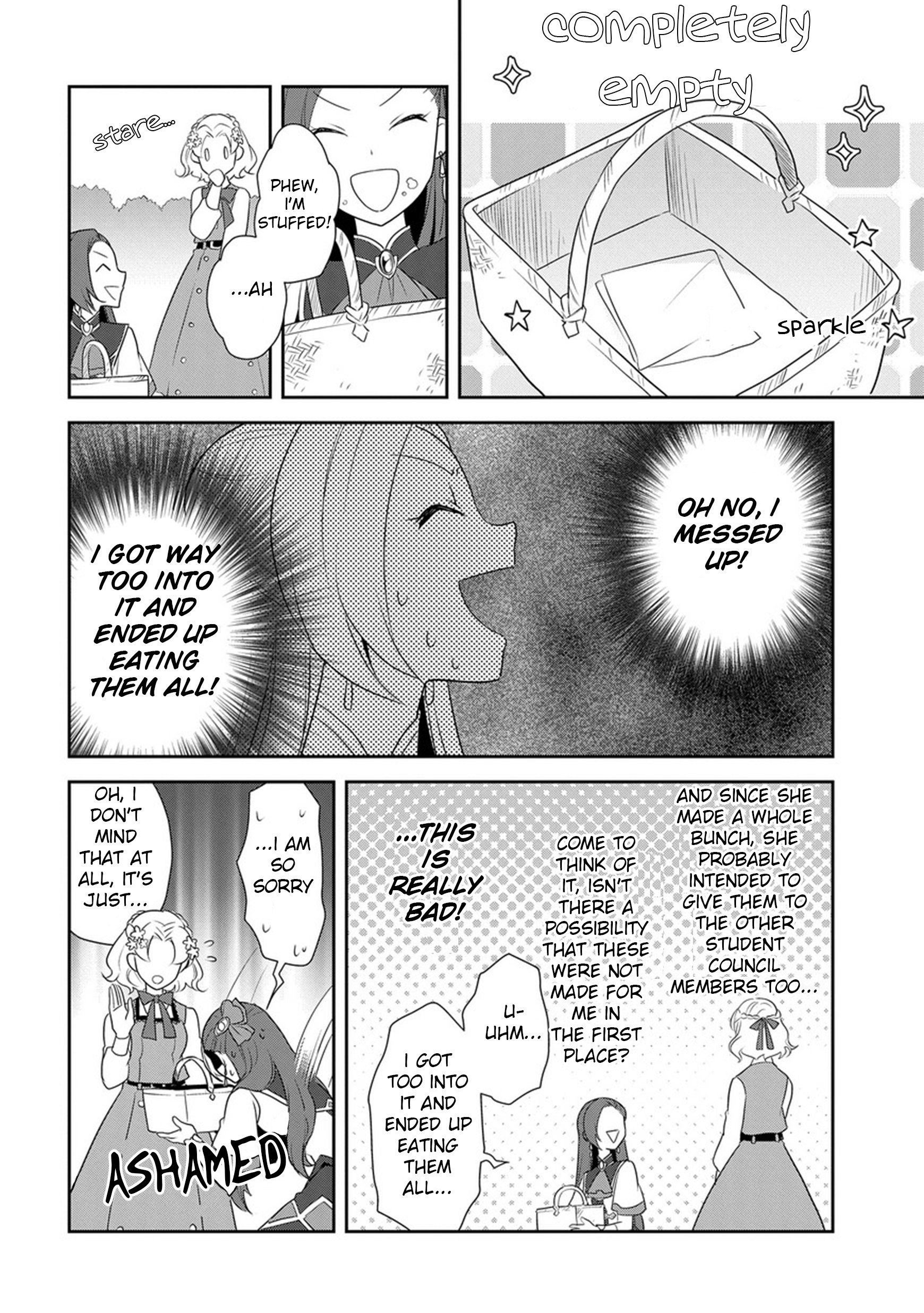 Otome Game no Hametsu Flag shika nai Akuyaku Reijou ni Tensei shite shimatta... chapter 9 page 17