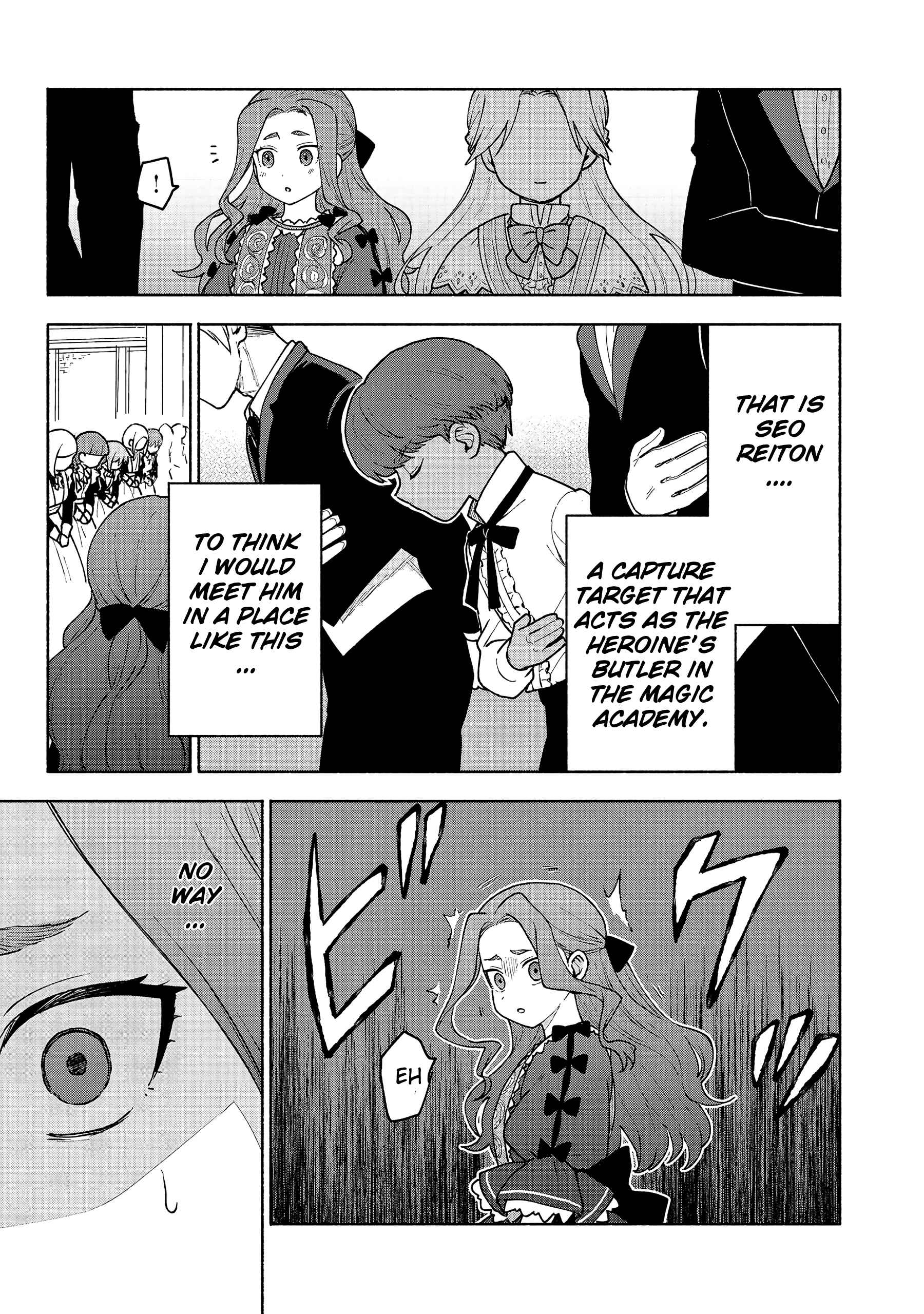 Otome Game no Heroine de Saikyou Survival chapter 10.2 page 19