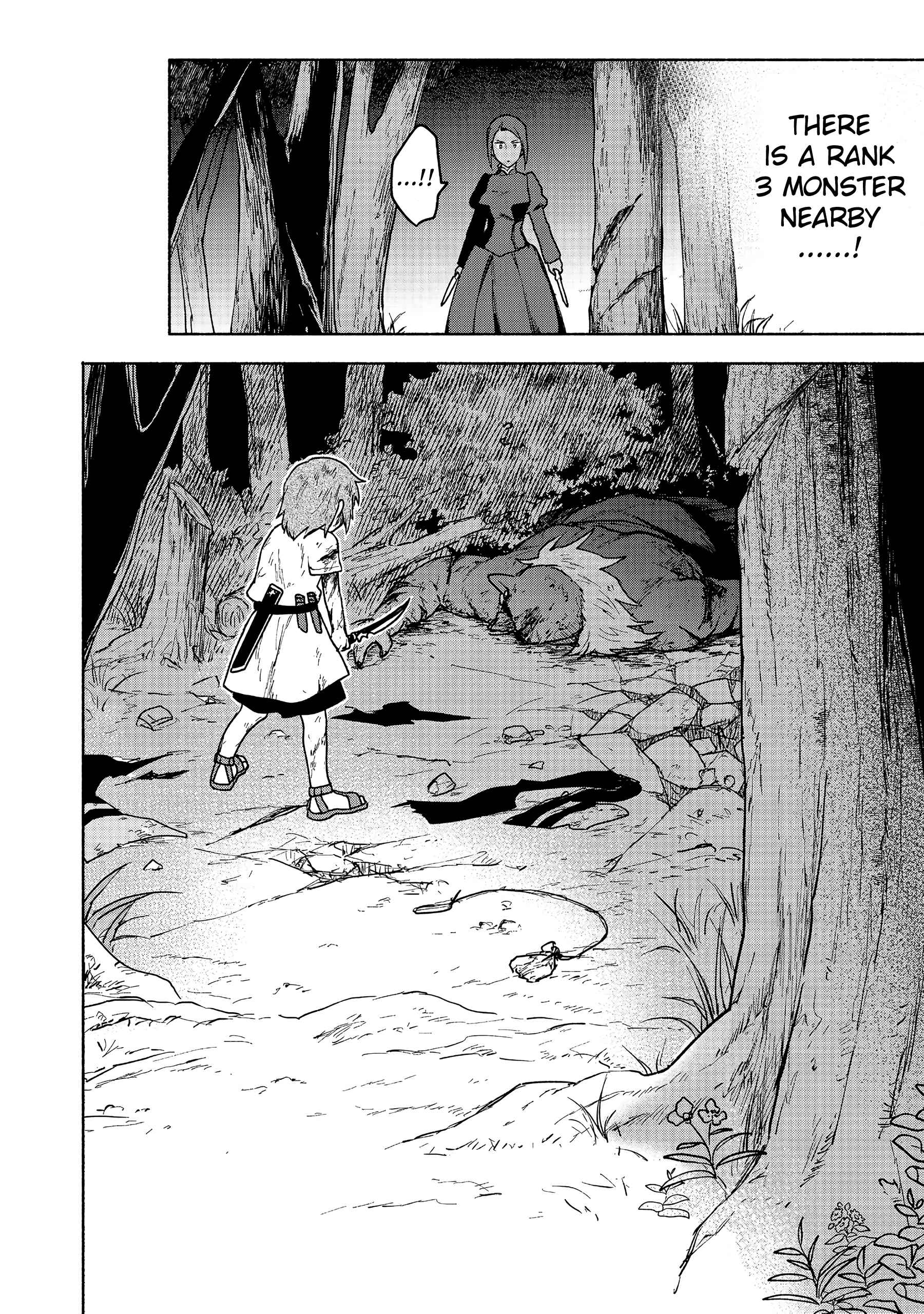 Otome Game no Heroine de Saikyou Survival chapter 10.2 page 4