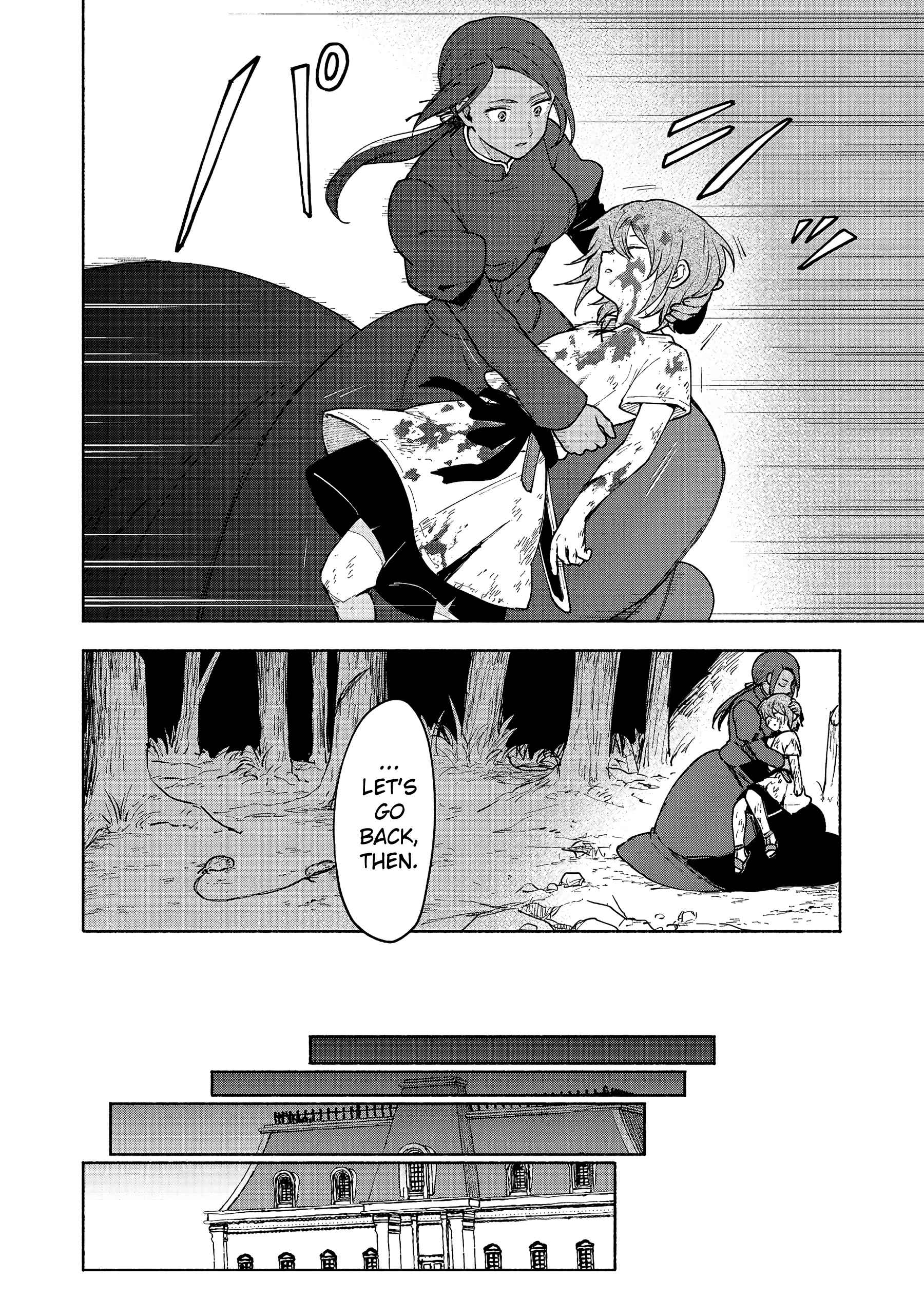 Otome Game no Heroine de Saikyou Survival chapter 10.2 page 6