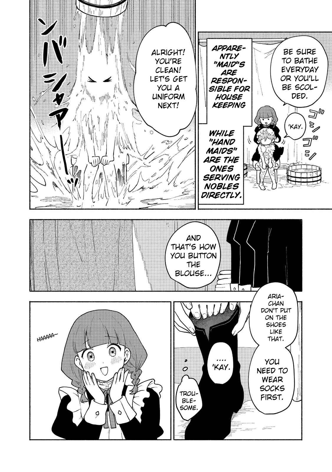 Otome Game no Heroine de Saikyou Survival chapter 11 page 8