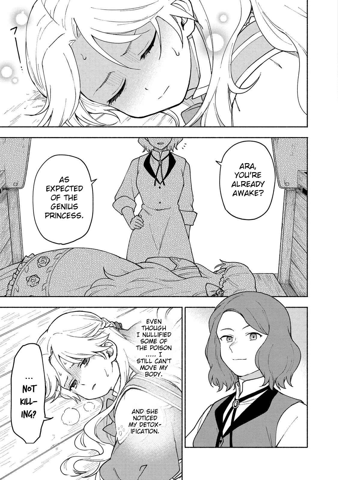 Otome Game no Heroine de Saikyou Survival chapter 12 page 17