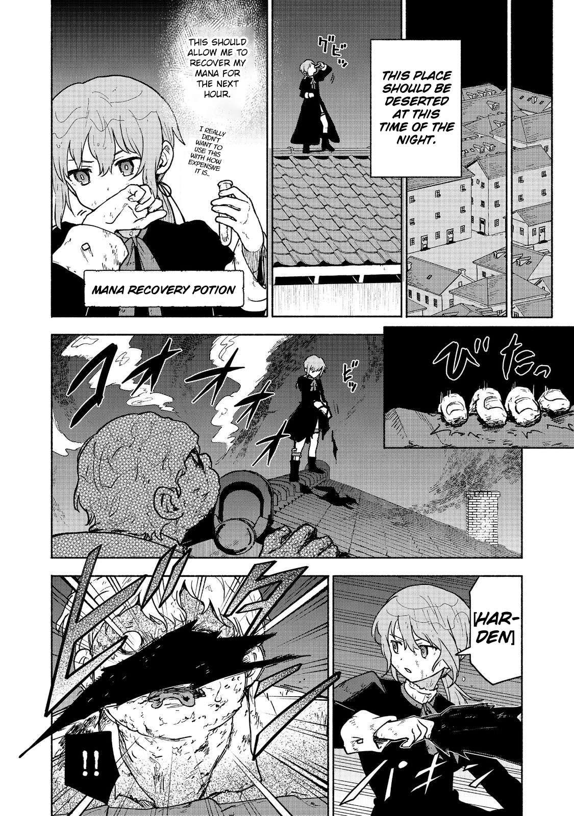 Otome Game no Heroine de Saikyou Survival chapter 16 page 10