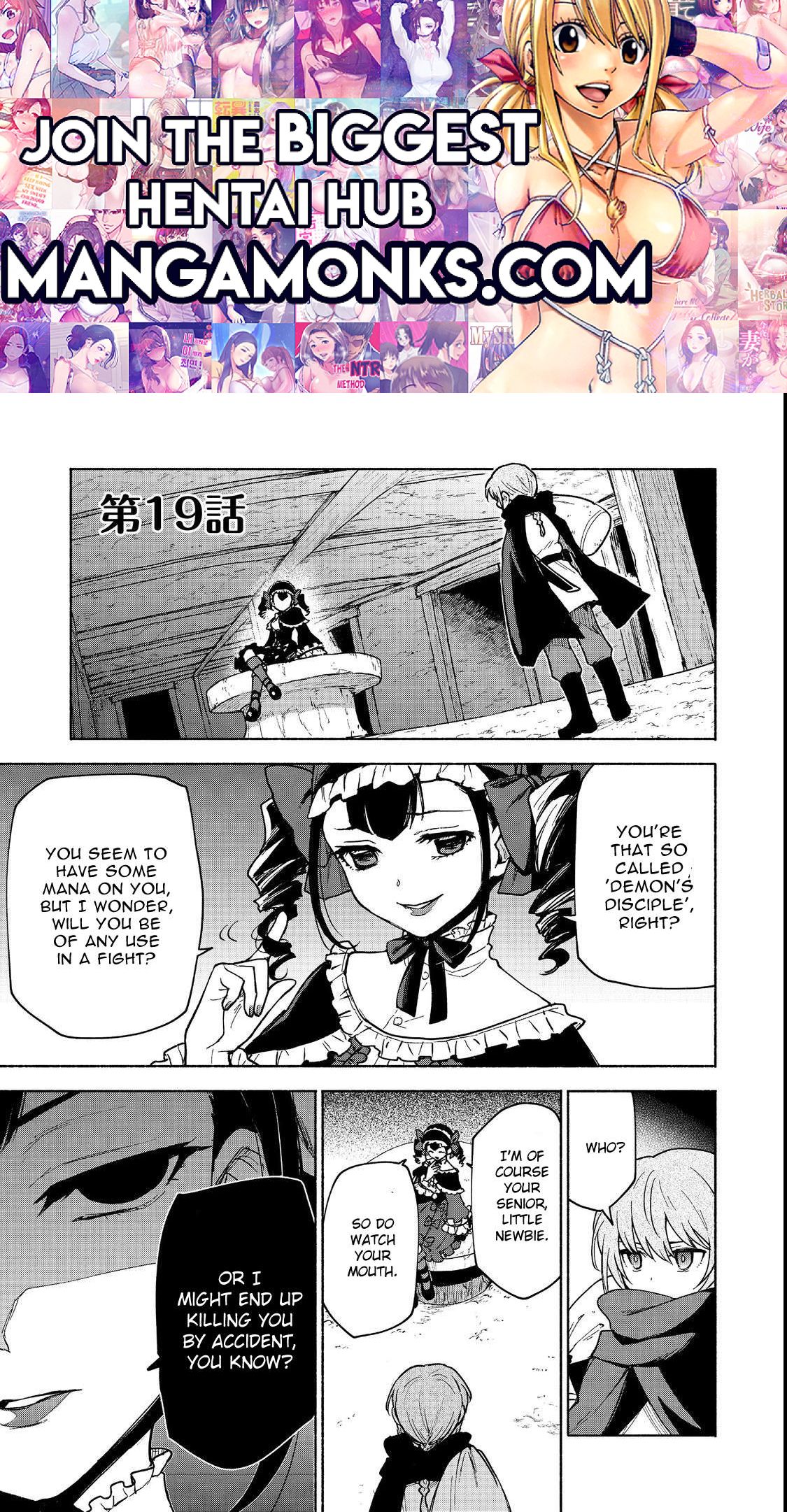 Otome Game no Heroine de Saikyou Survival chapter 19.1 page 1