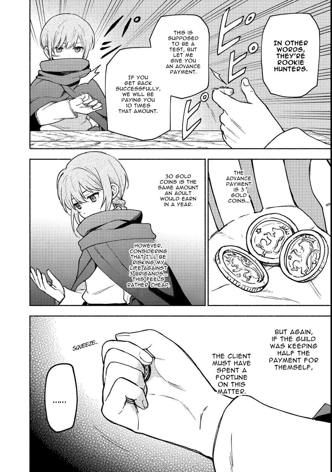 Otome Game no Heroine de Saikyou Survival chapter 19.1 page 12