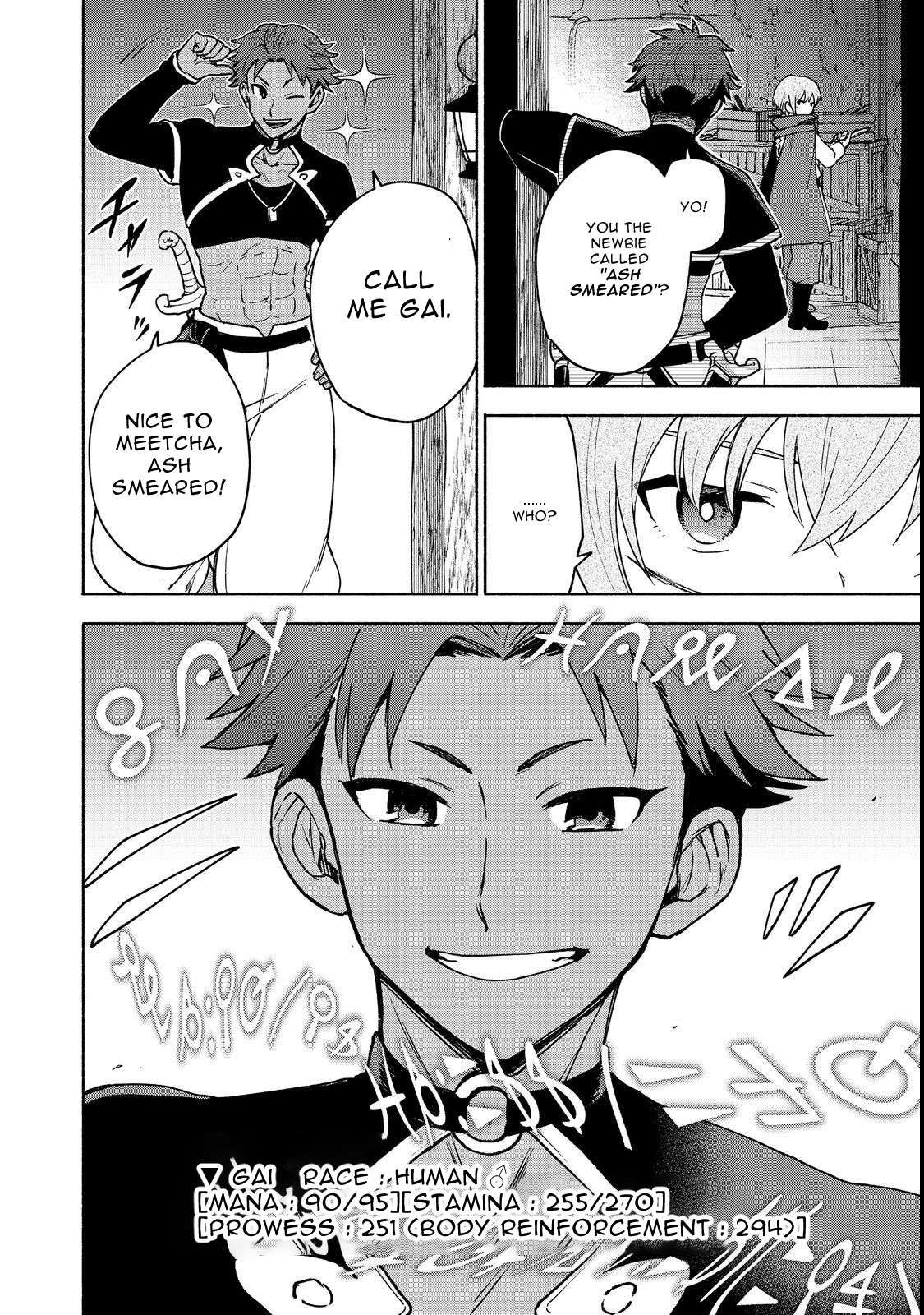 Otome Game no Heroine de Saikyou Survival chapter 19.1 page 14