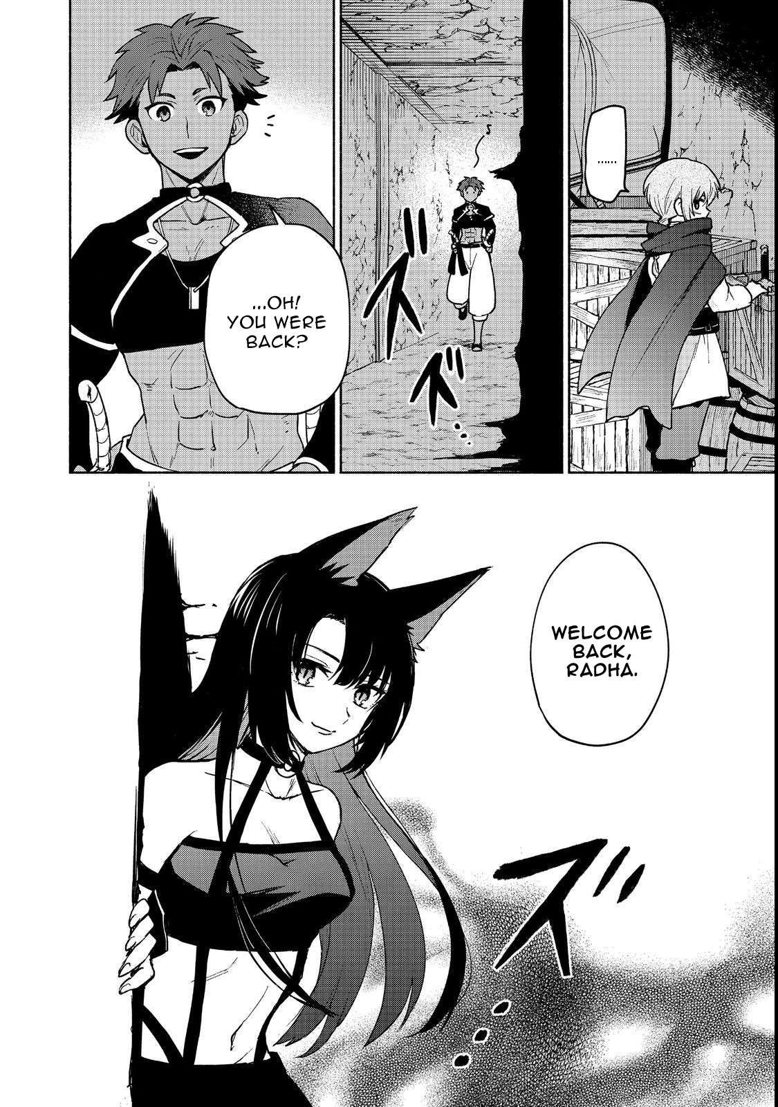 Otome Game no Heroine de Saikyou Survival chapter 19.1 page 19