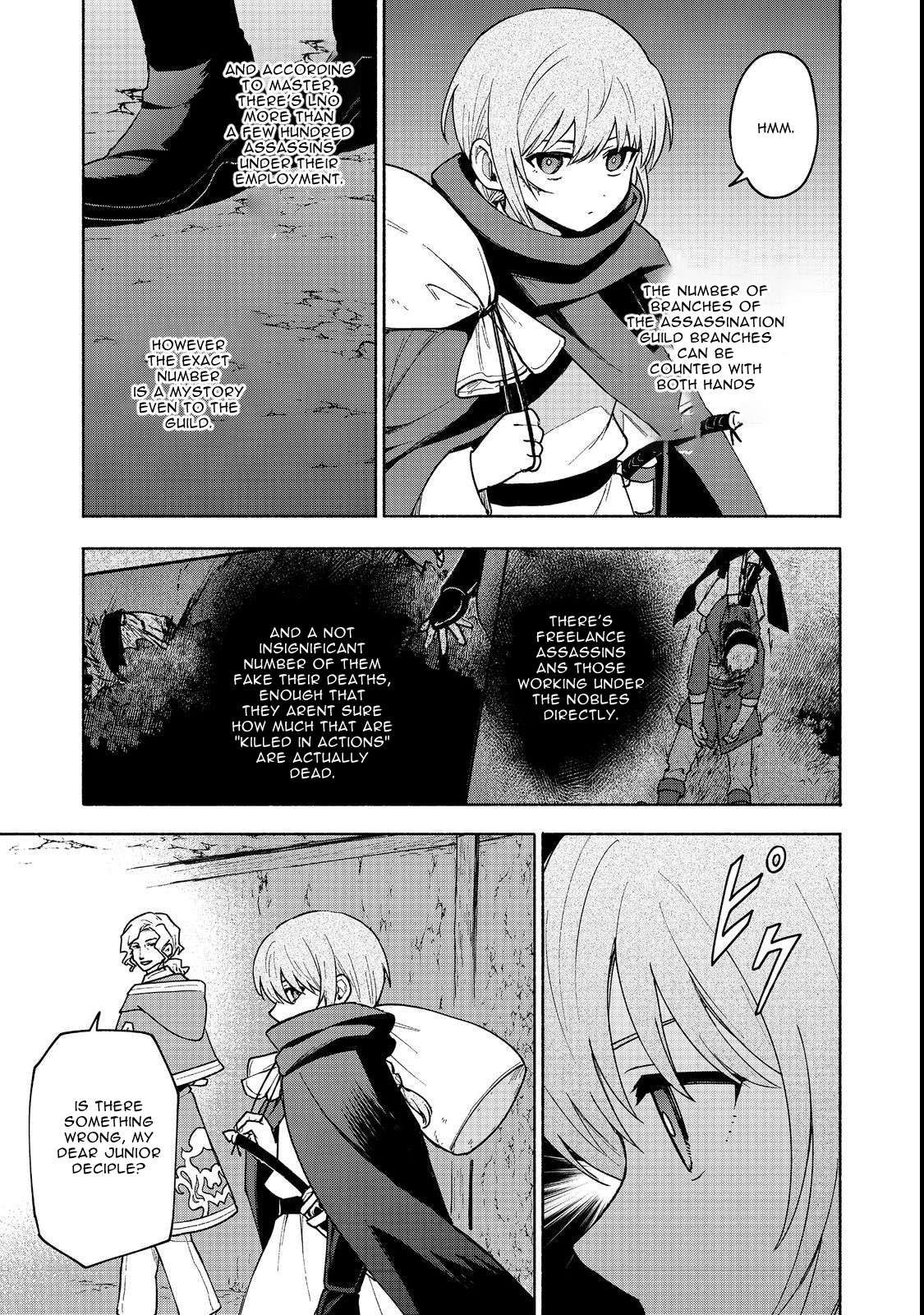 Otome Game no Heroine de Saikyou Survival chapter 19.1 page 9