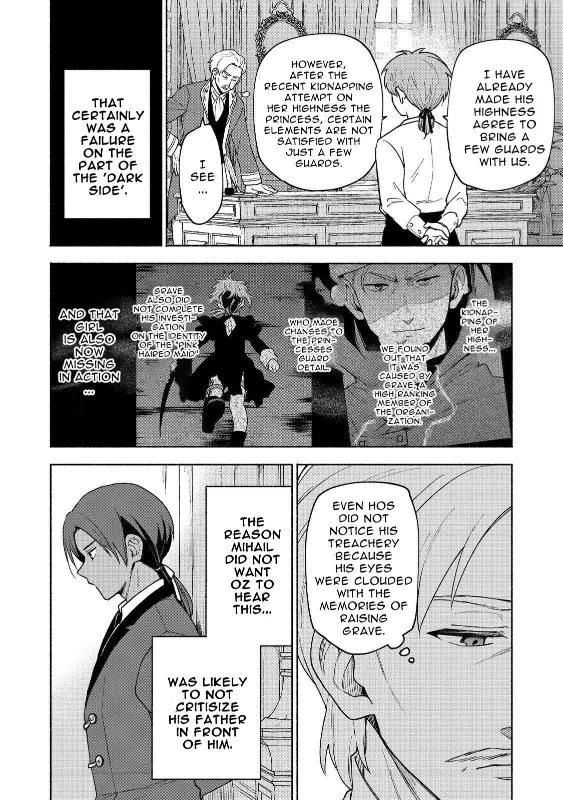 Otome Game no Heroine de Saikyou Survival chapter 19.2 page 20