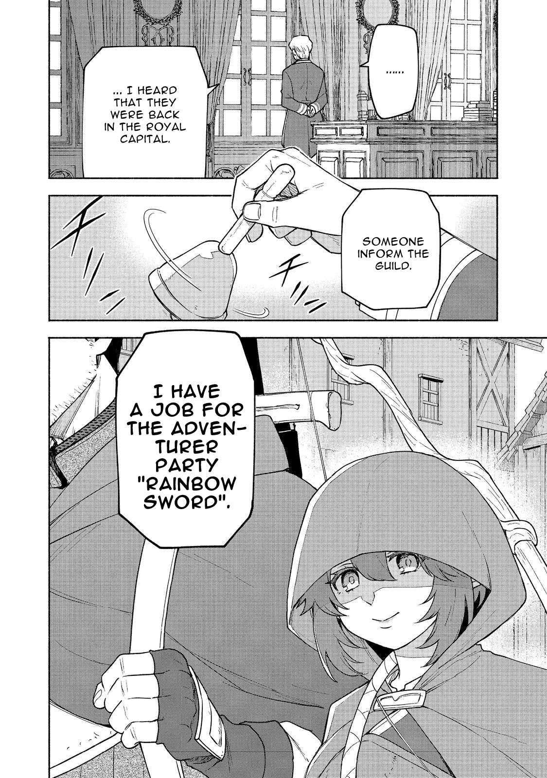 Otome Game no Heroine de Saikyou Survival chapter 19.2 page 22