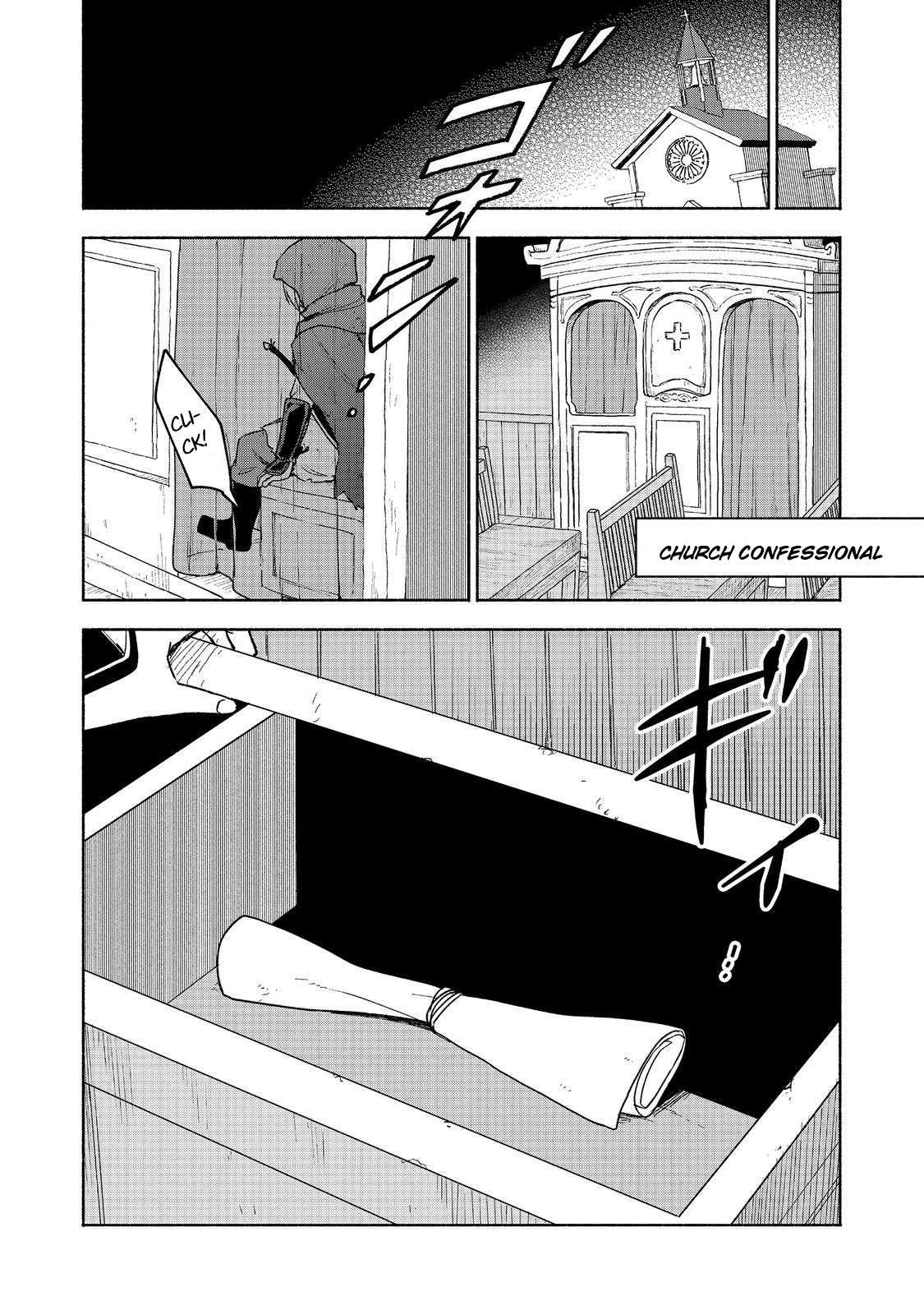 Otome Game no Heroine de Saikyou Survival chapter 19.2 page 3