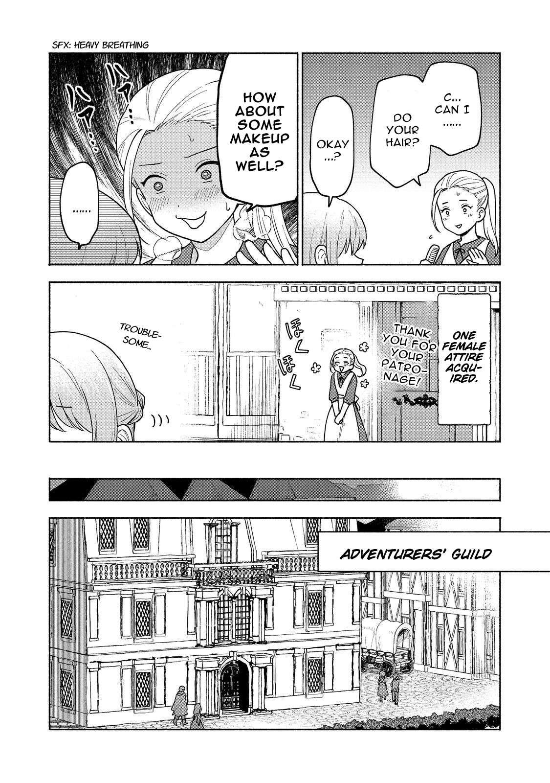 Otome Game no Heroine de Saikyou Survival chapter 19.2 page 6