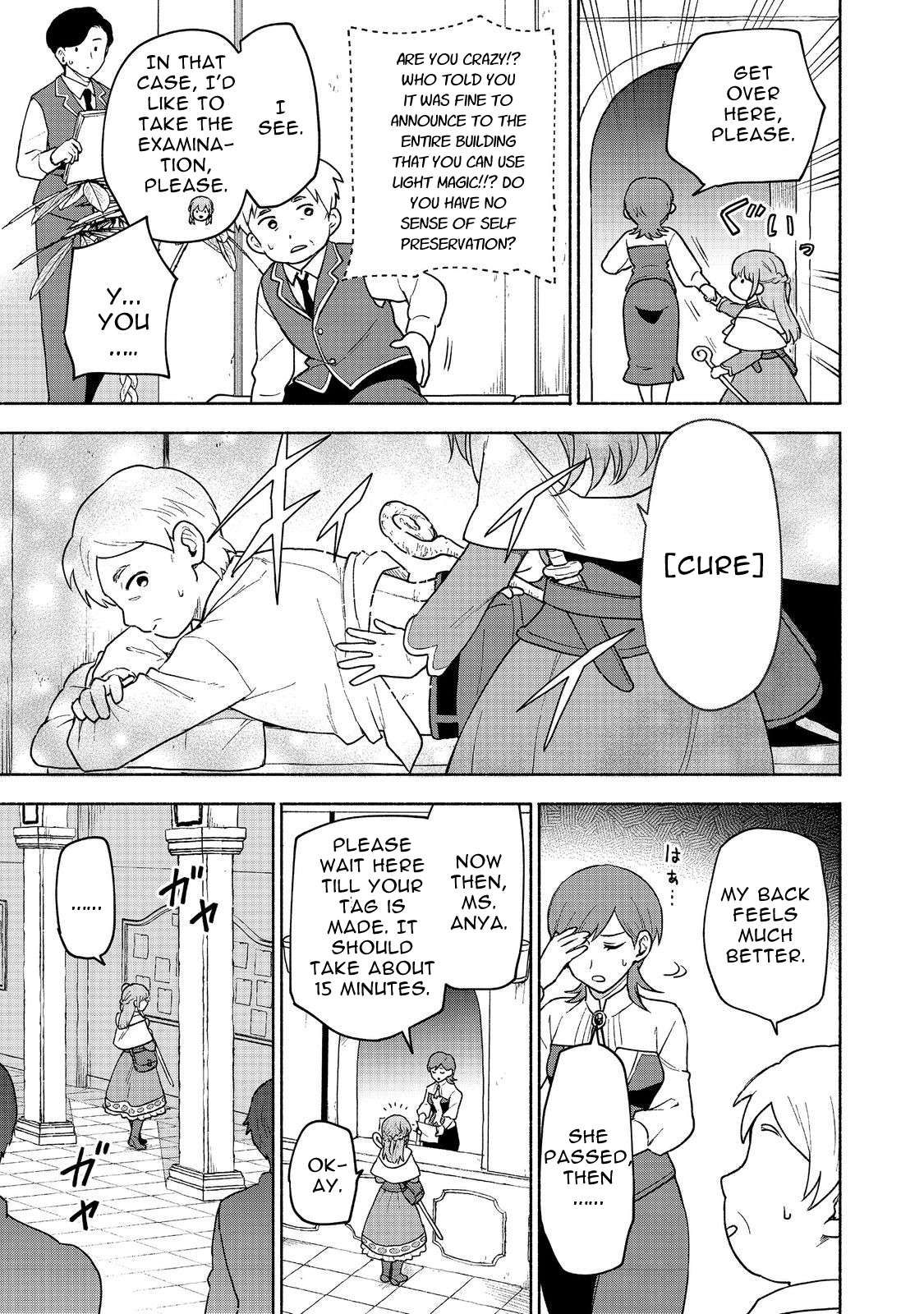 Otome Game no Heroine de Saikyou Survival chapter 19.2 page 9