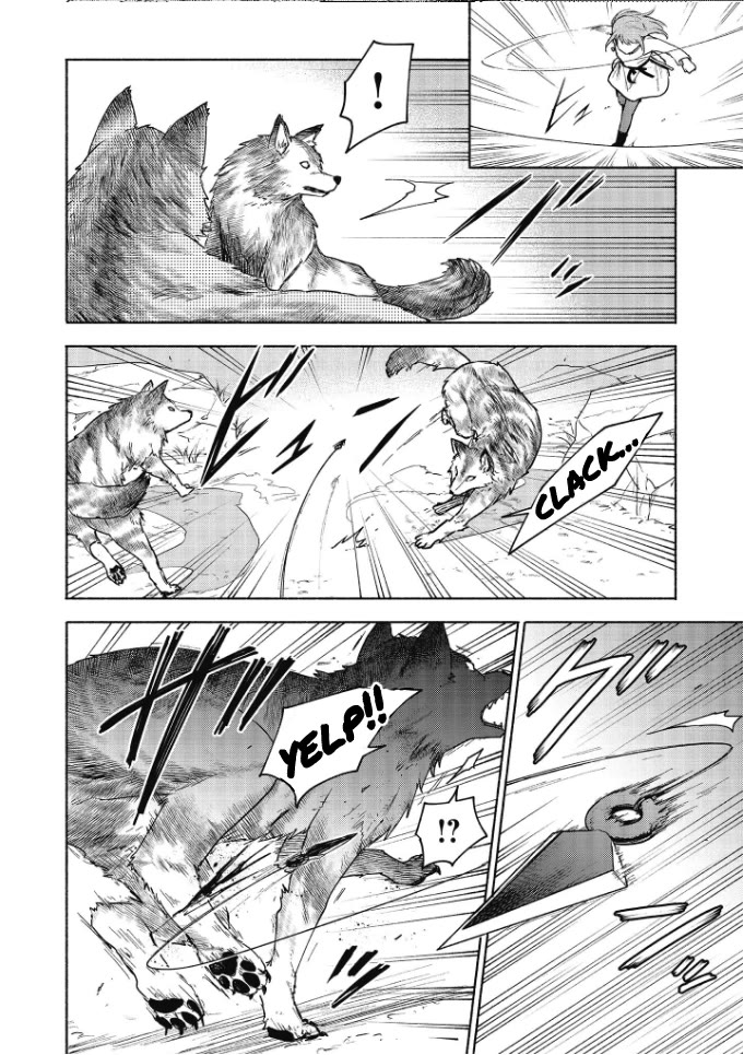 Otome Game no Heroine de Saikyou Survival chapter 19.9 page 9