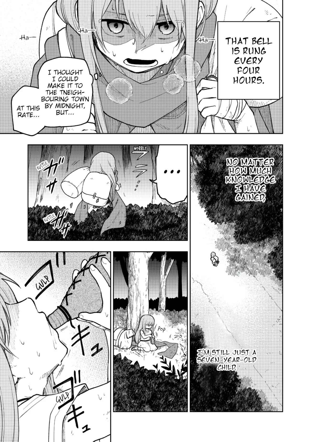 Otome Game no Heroine de Saikyou Survival chapter 2 page 5