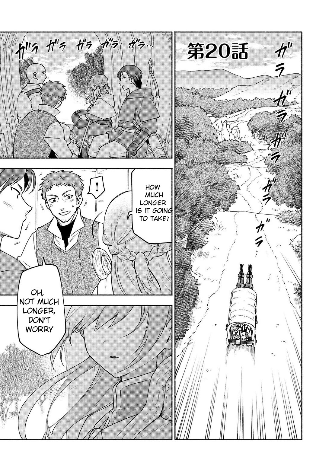 Otome Game no Heroine de Saikyou Survival chapter 20 page 1