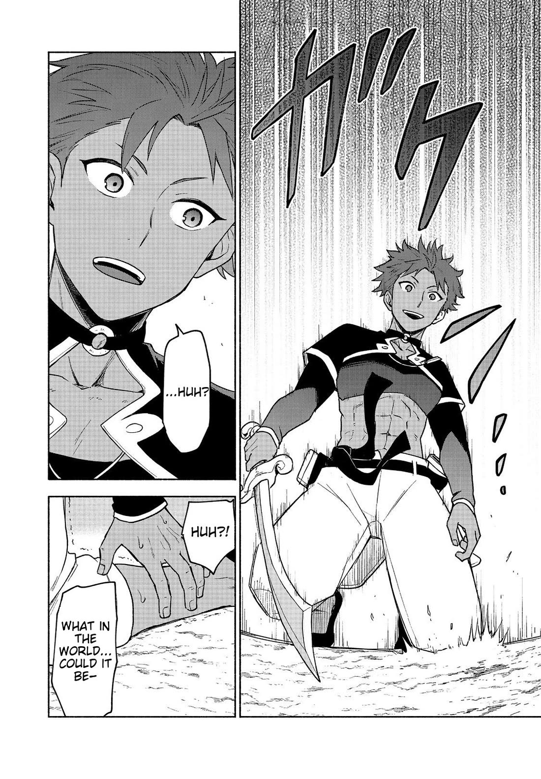 Otome Game no Heroine de Saikyou Survival chapter 20 page 24