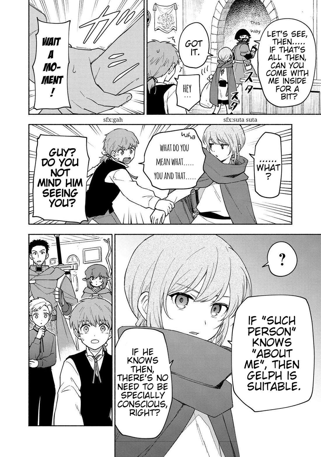 Otome Game no Heroine de Saikyou Survival chapter 22 page 16