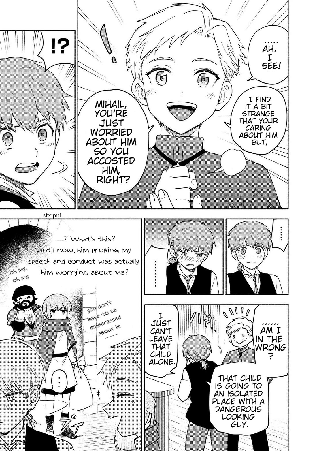 Otome Game no Heroine de Saikyou Survival chapter 22 page 17