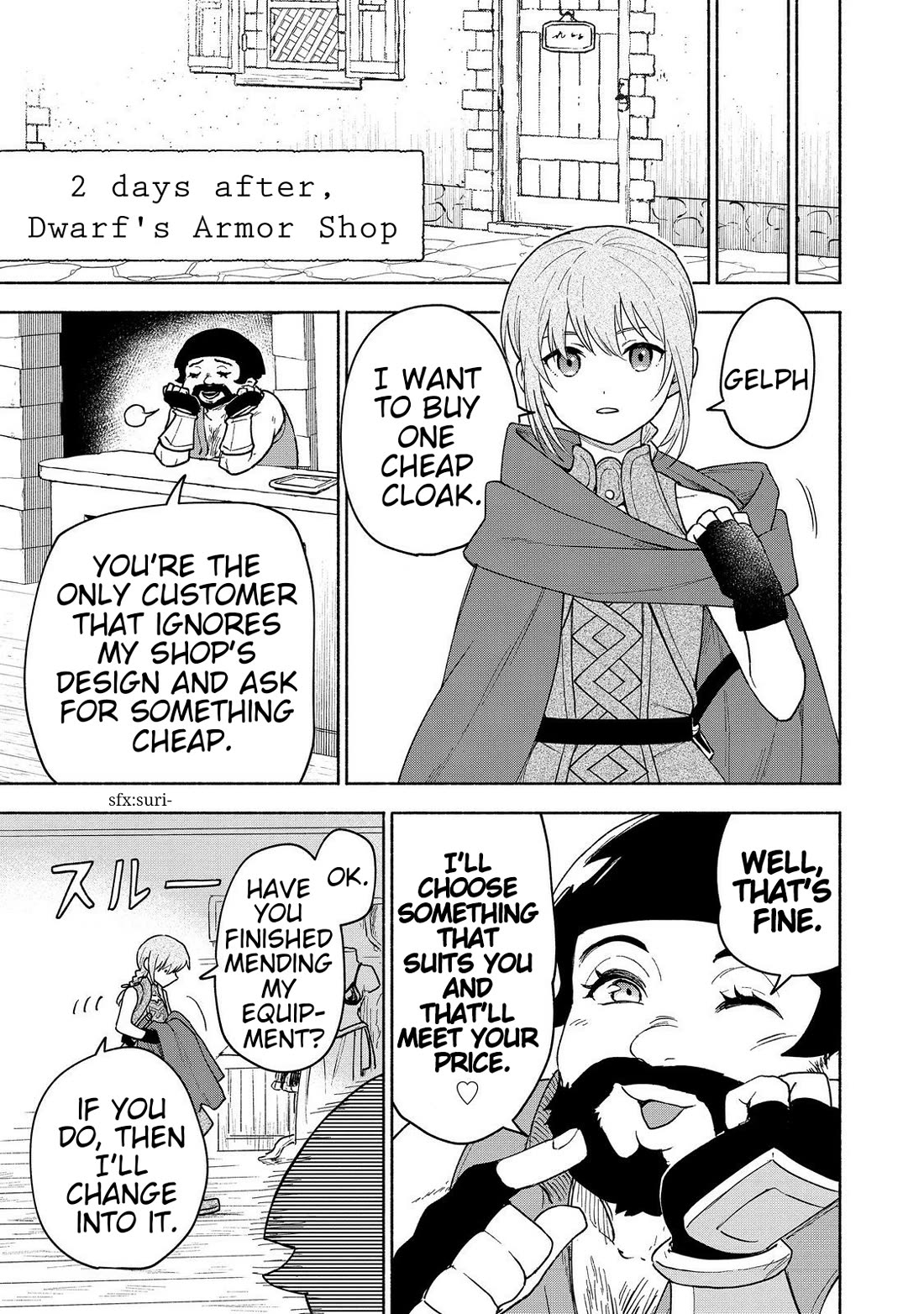 Otome Game no Heroine de Saikyou Survival chapter 22 page 31