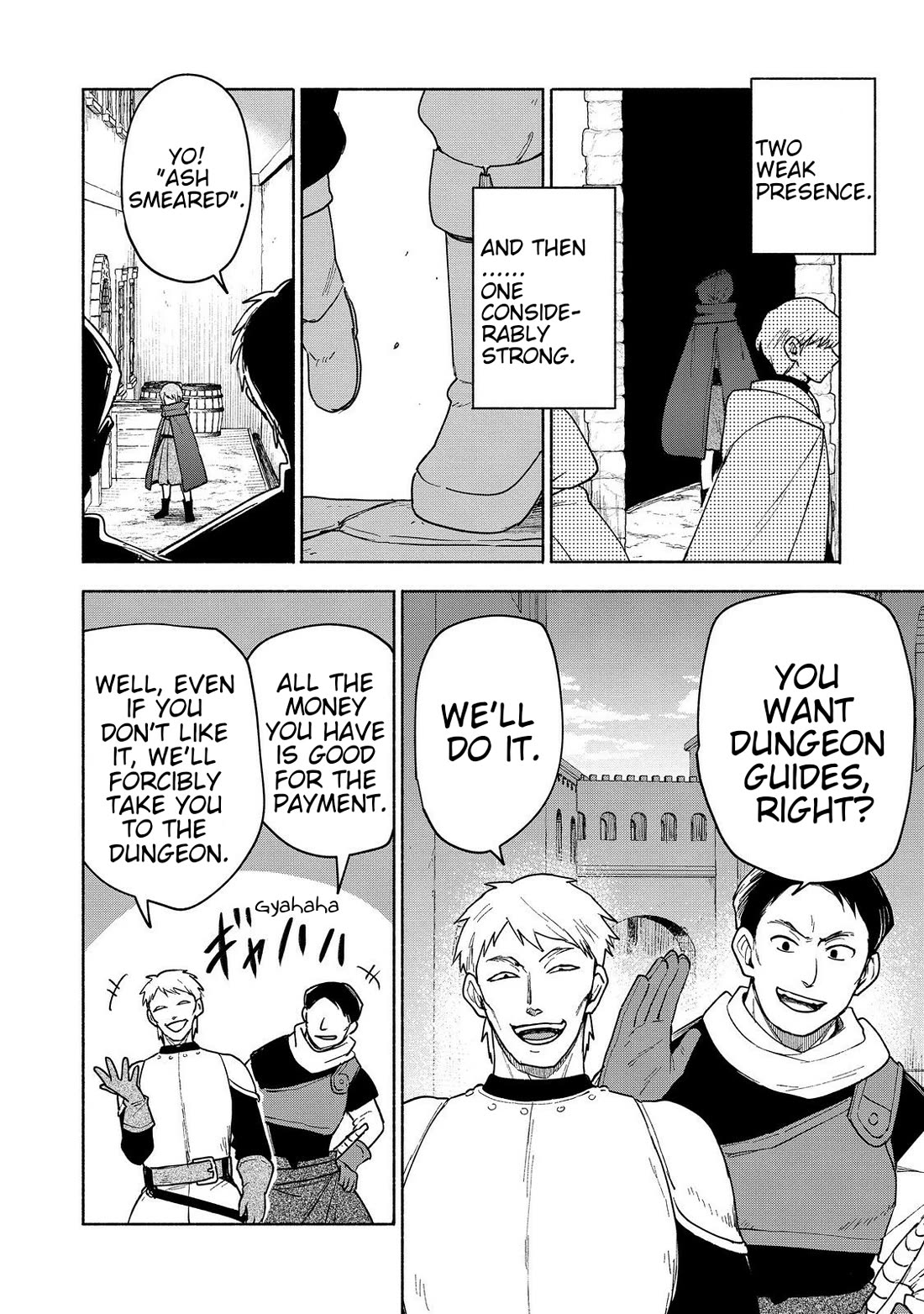 Otome Game no Heroine de Saikyou Survival chapter 22 page 38