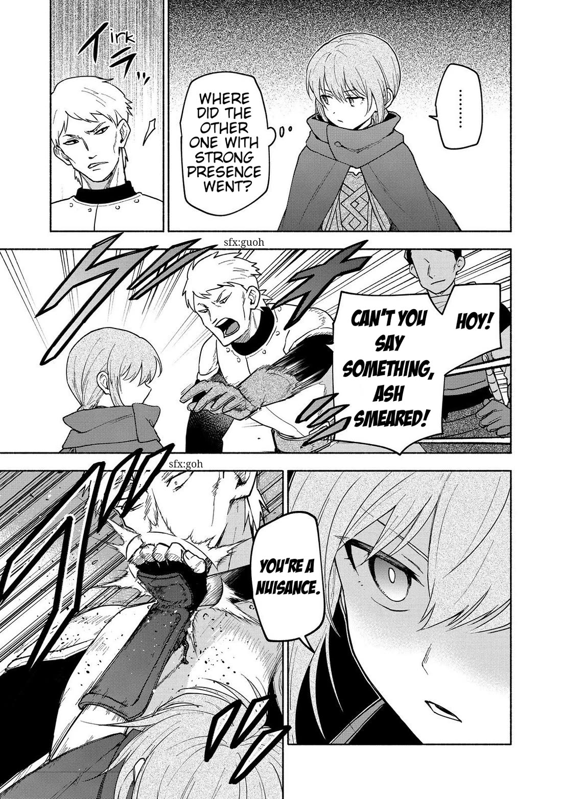 Otome Game no Heroine de Saikyou Survival chapter 22 page 39