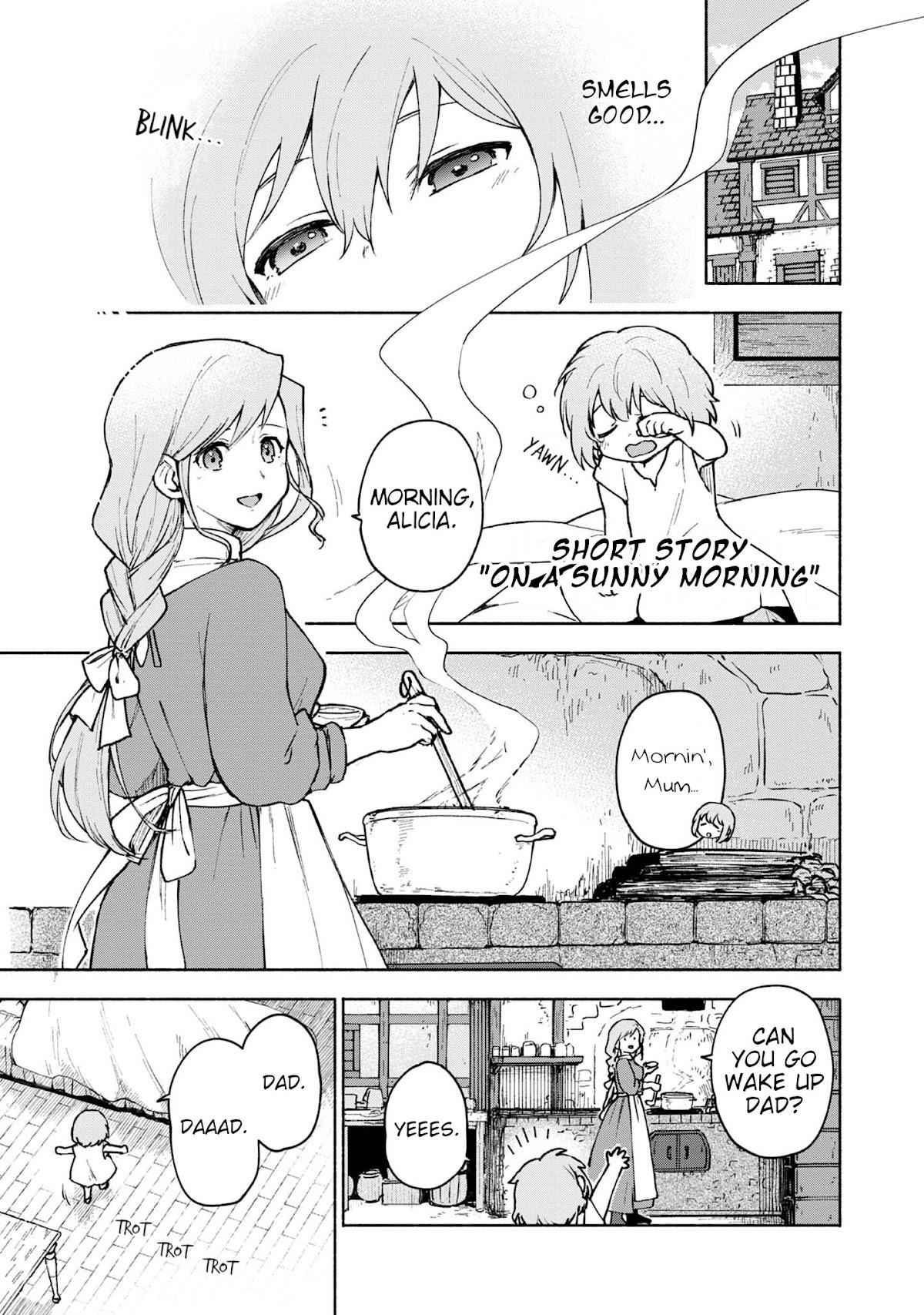 Otome Game no Heroine de Saikyou Survival chapter 5.5 page 1