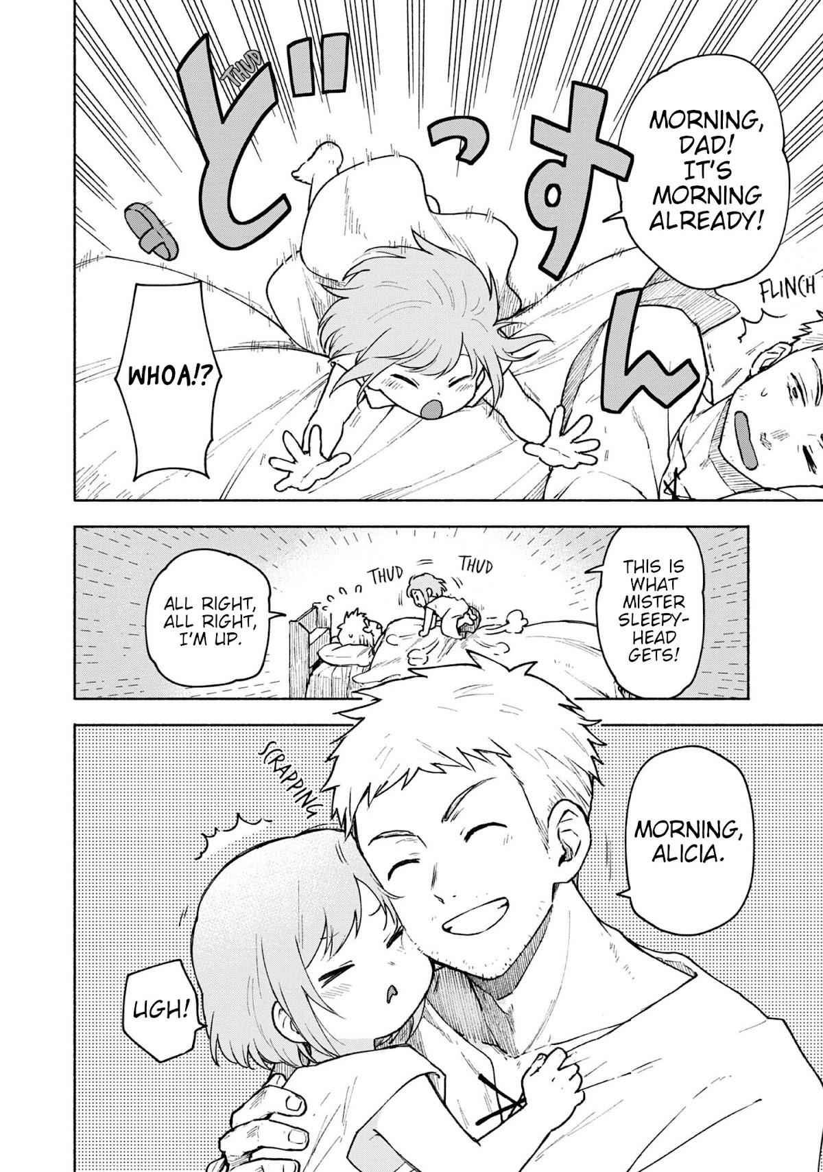 Otome Game no Heroine de Saikyou Survival chapter 5.5 page 2