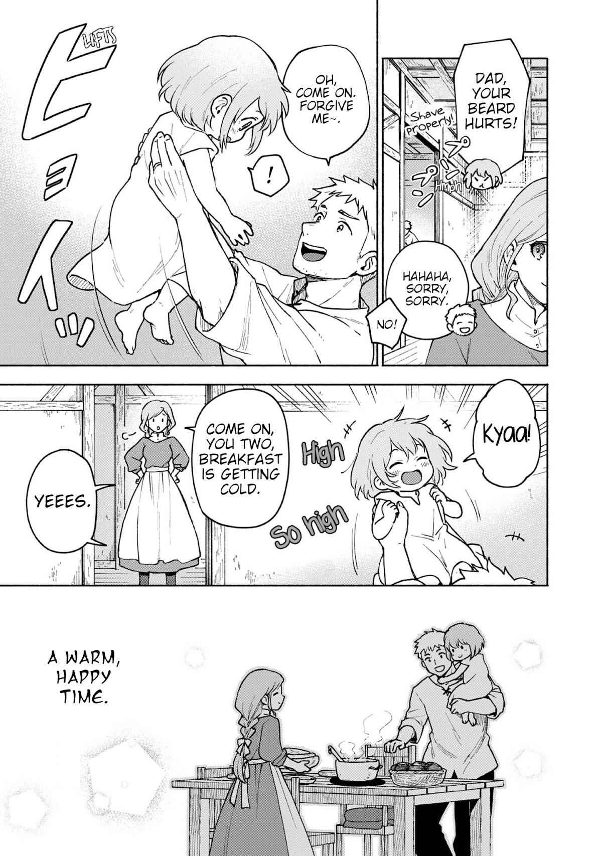 Otome Game no Heroine de Saikyou Survival chapter 5.5 page 3